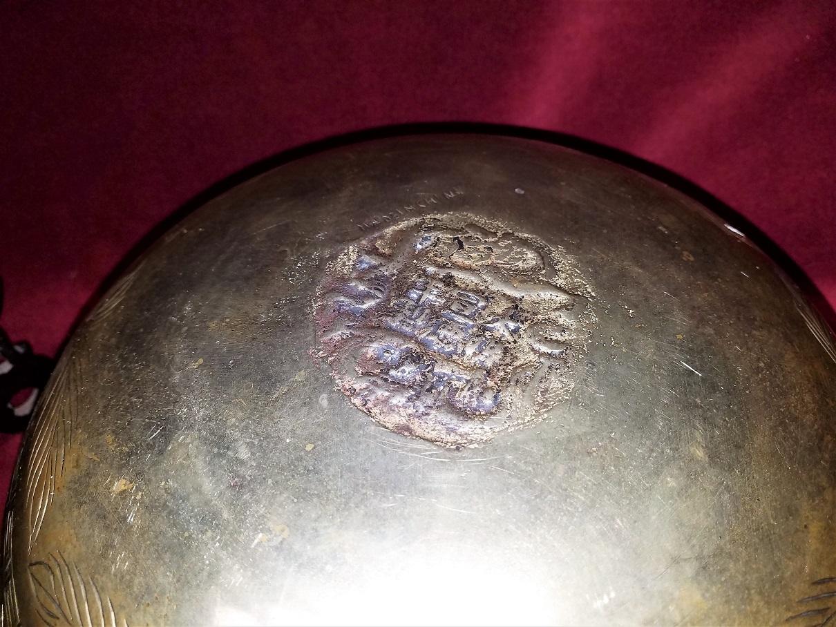 Ming Style Chinese Bronze Bowl on Stand 1