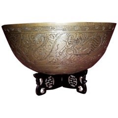 Ming Style Chinese Bronze Bowl on Stand