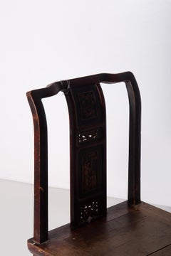 Ming Style Chinese Chair