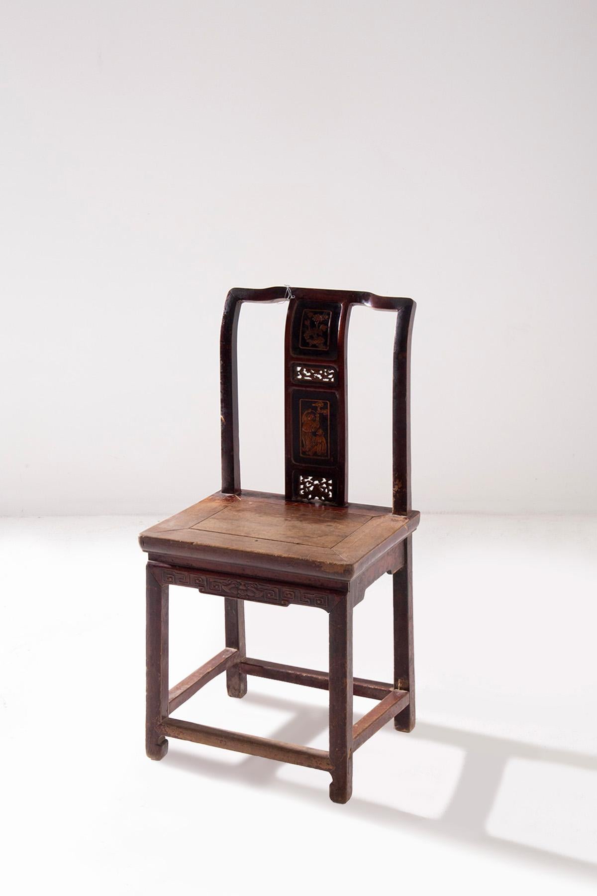 Chinese Chaise chinoise de style Ming en vente