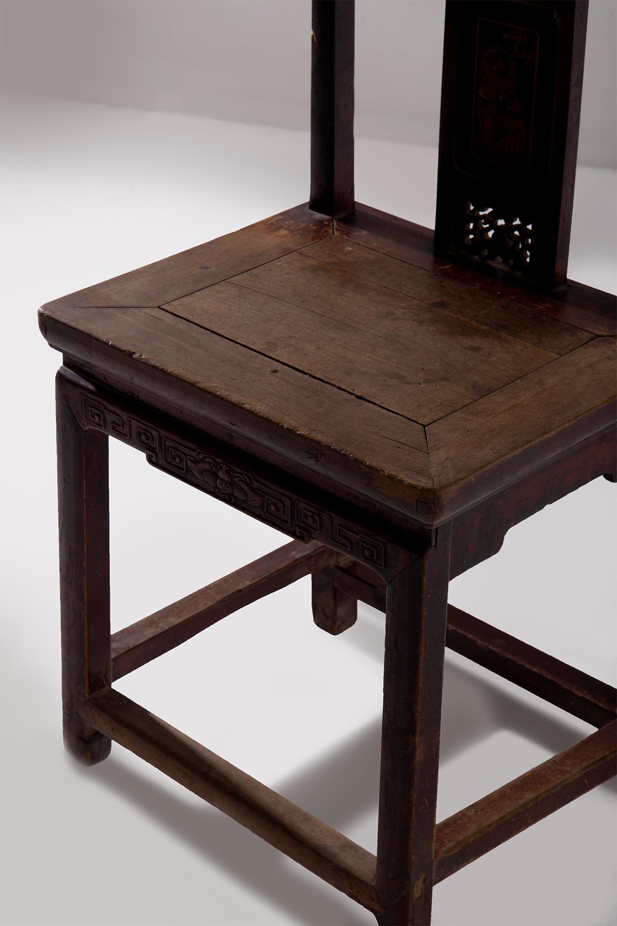 Bois Chaise chinoise de style Ming en vente