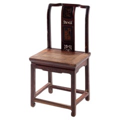 Antique Ming Style Chinese Chair