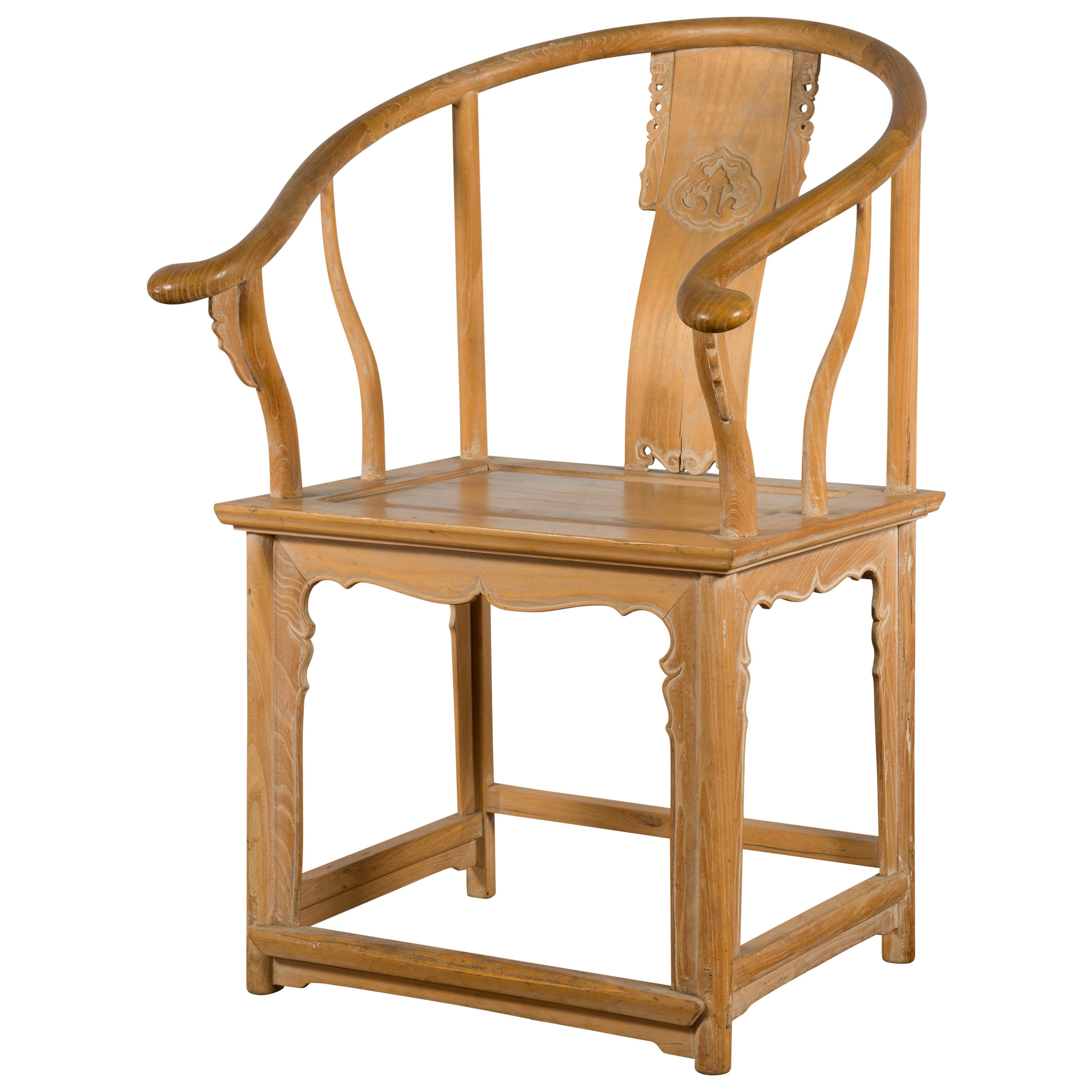 Ming Style Chinese Natural Wood Horseshoe Armchair with Carved Splat and Apron For Sale 9