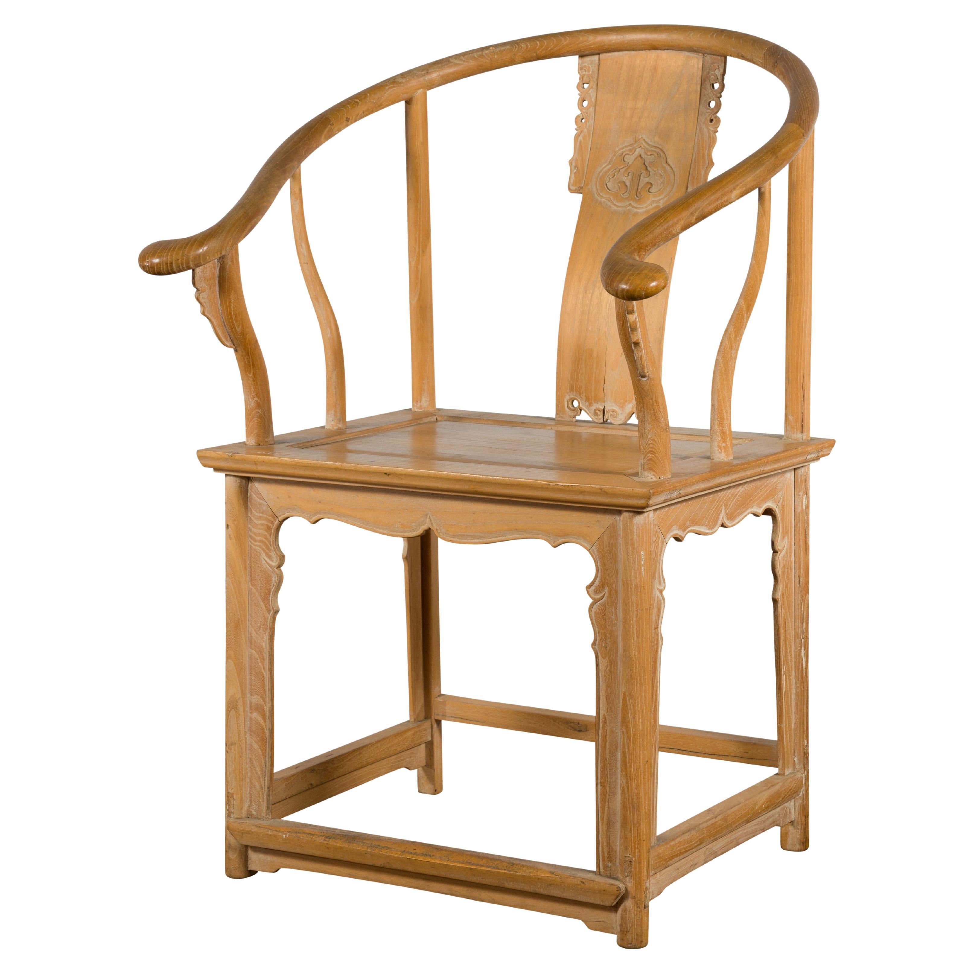 Ming Style Chinese Natural Wood Horseshoe Armchair with Carved Splat and Apron