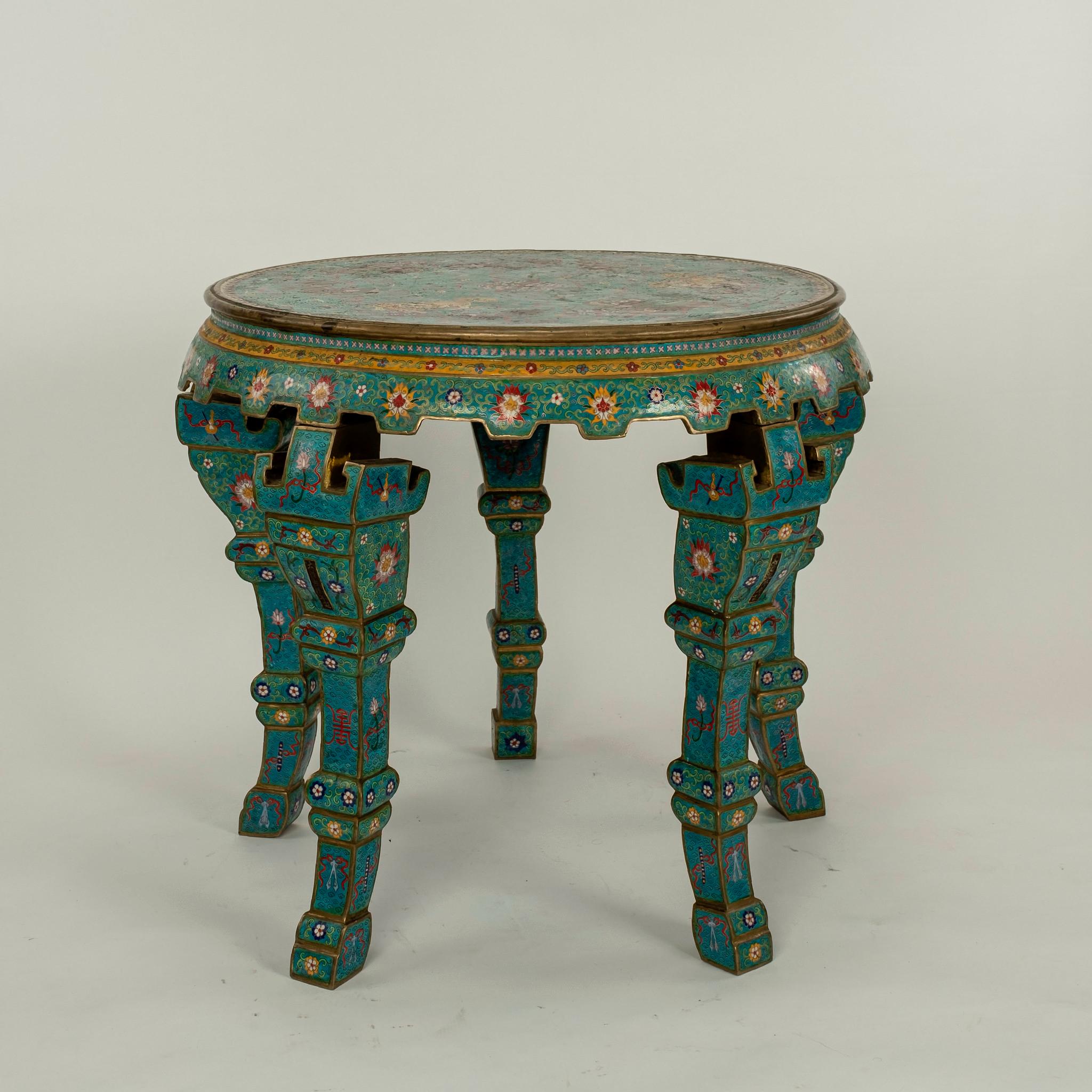Chinese Qing Style Cloisonné Center Table For Sale