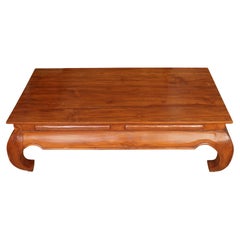 Vintage Ming Style Coffee Table