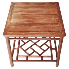 Ming Style Square Table, Suzhou, China, Late 18th Century