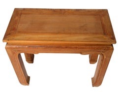 Ming Style Vintage Chinese 1960s Lacquered Wood Side Table with Carved Apron