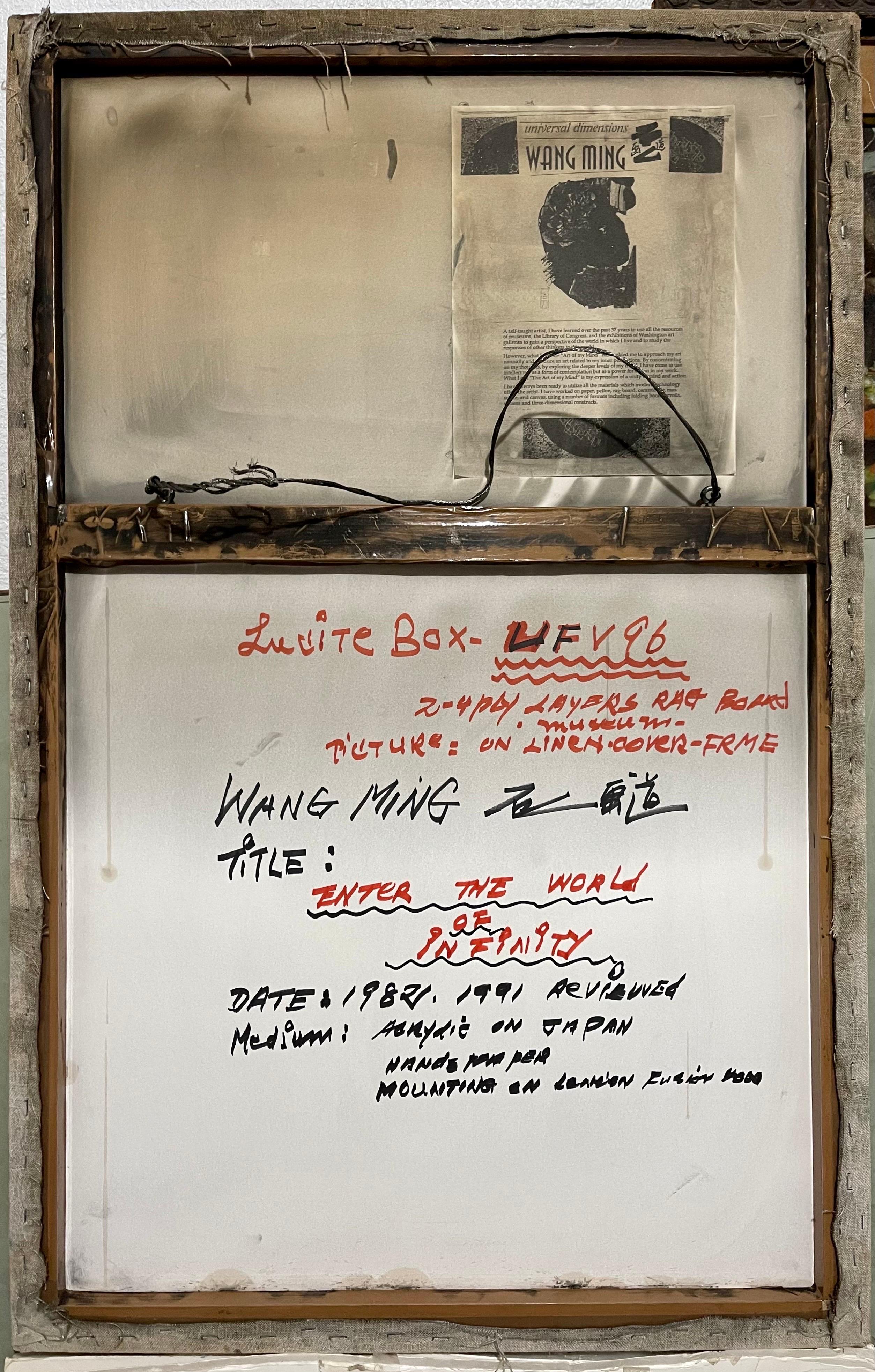 Chinese American Abstract Expressionist Zen Space Painting WangMing Color School For Sale 16