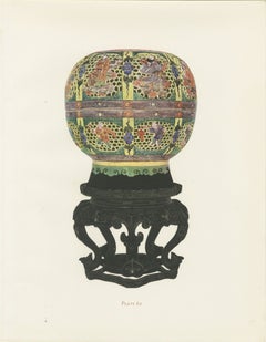 Ming Wu Ts'ai Reticulated Incense Burner and Cover, Antique Plate, 1911
