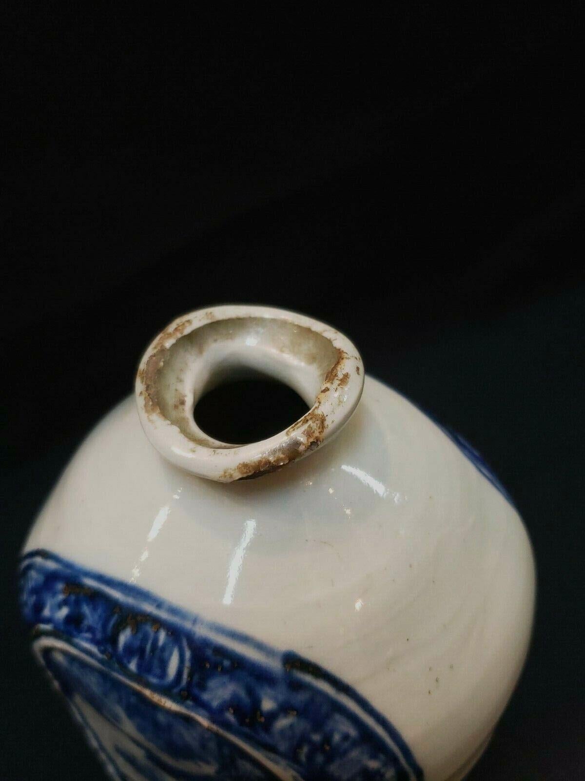 Chinois Ming，Antique Vase à vin en porcelaine bleue et blanche marqué 