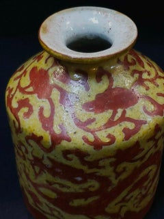 Ming, Chinese Antique Yellow Glaze Red Dragon Ornament Pattern Porcelain Vase