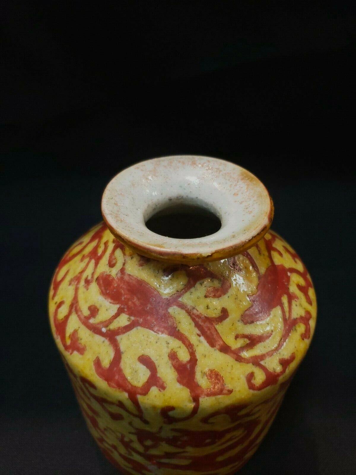 18th Century and Earlier Ming, Chinese Antique Yellow Glaze Red Dragon Ornament Pattern Porcelain Vase For Sale
