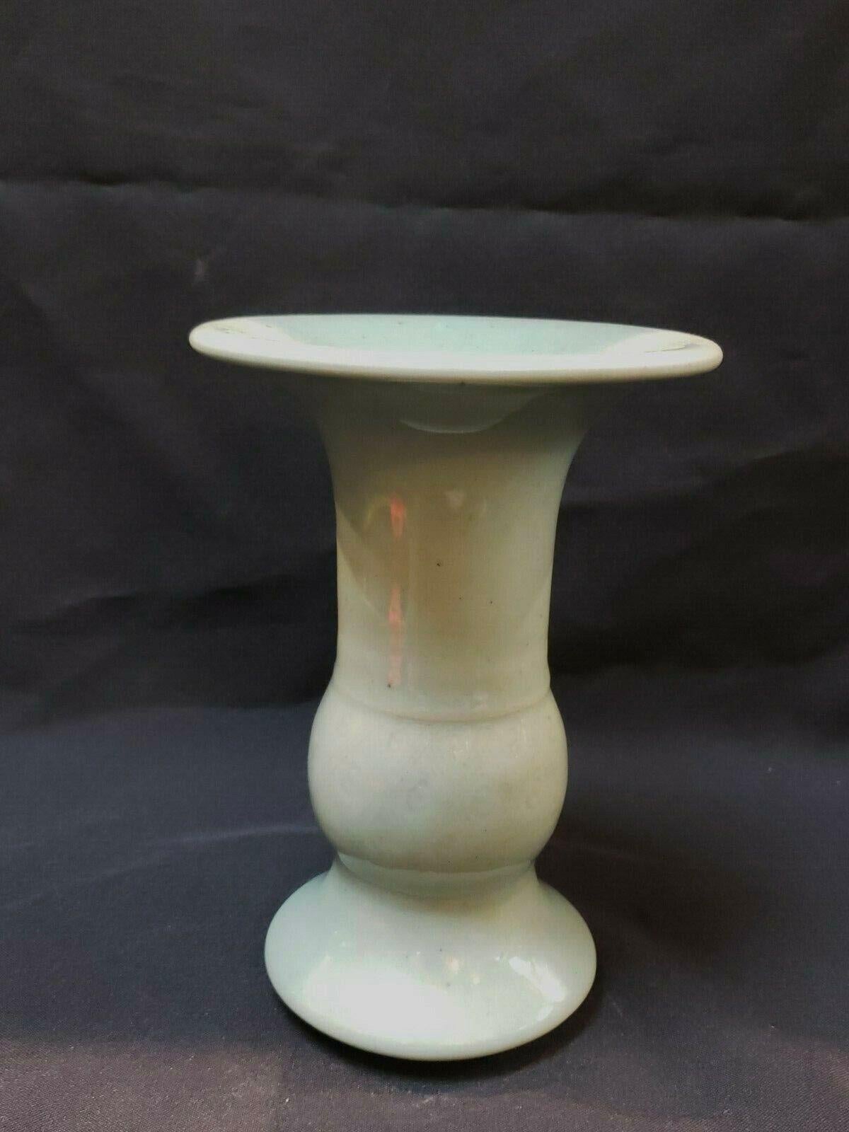 Ming, Dragon Spring Craved Phoenix Tail Pattern Porcelain Beaker For Sale 1