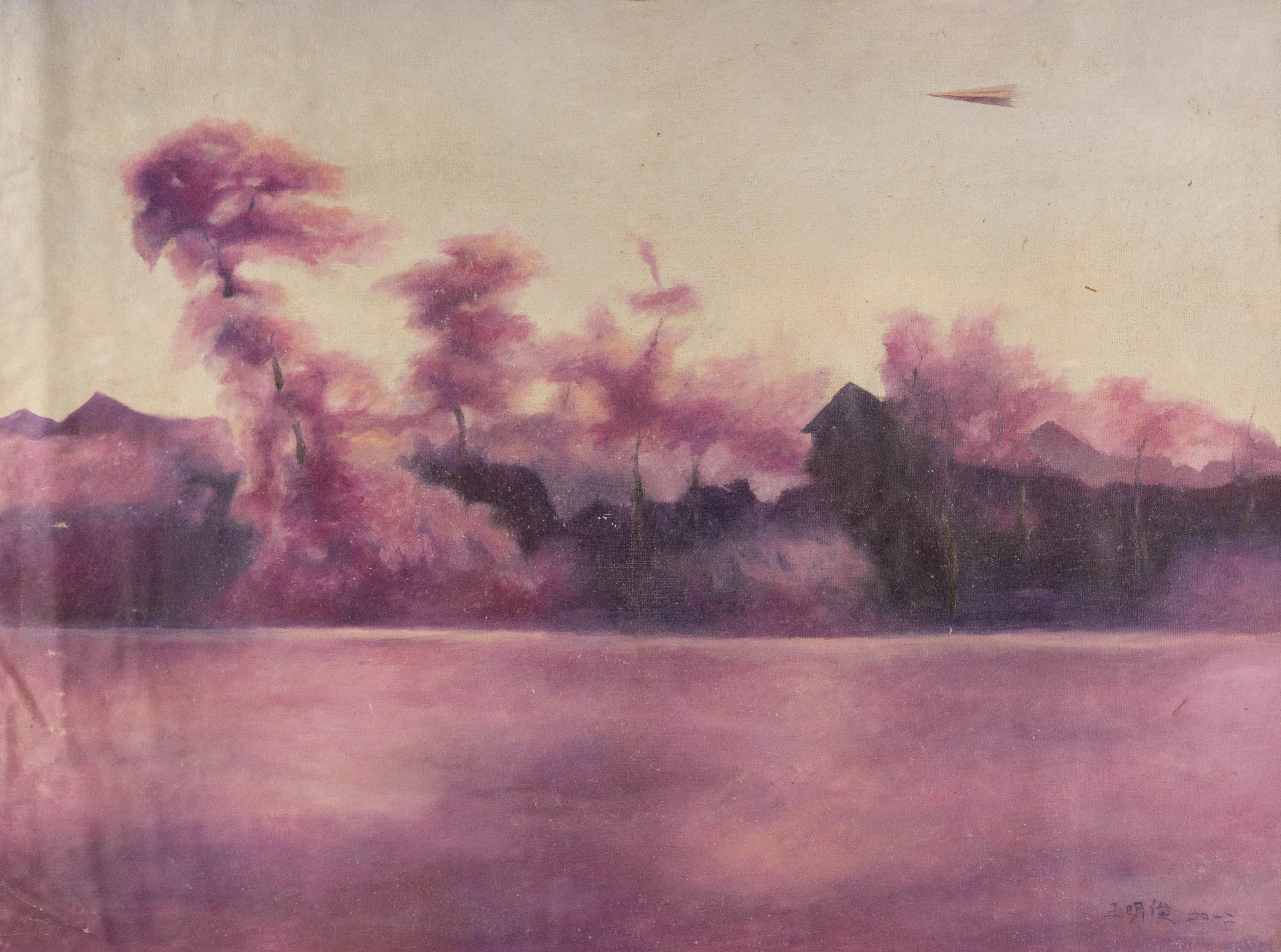  Title: Unnamed Paper Plane III
 Medium: Oil on canvas
 Size: 23 x 31 inches
 Frame: Framing options available!
 Condition: The painting appears to be in excellent condition.
 Note: This painting is unstretched
 Year: 2012
 Artist: Mingjun Wang
