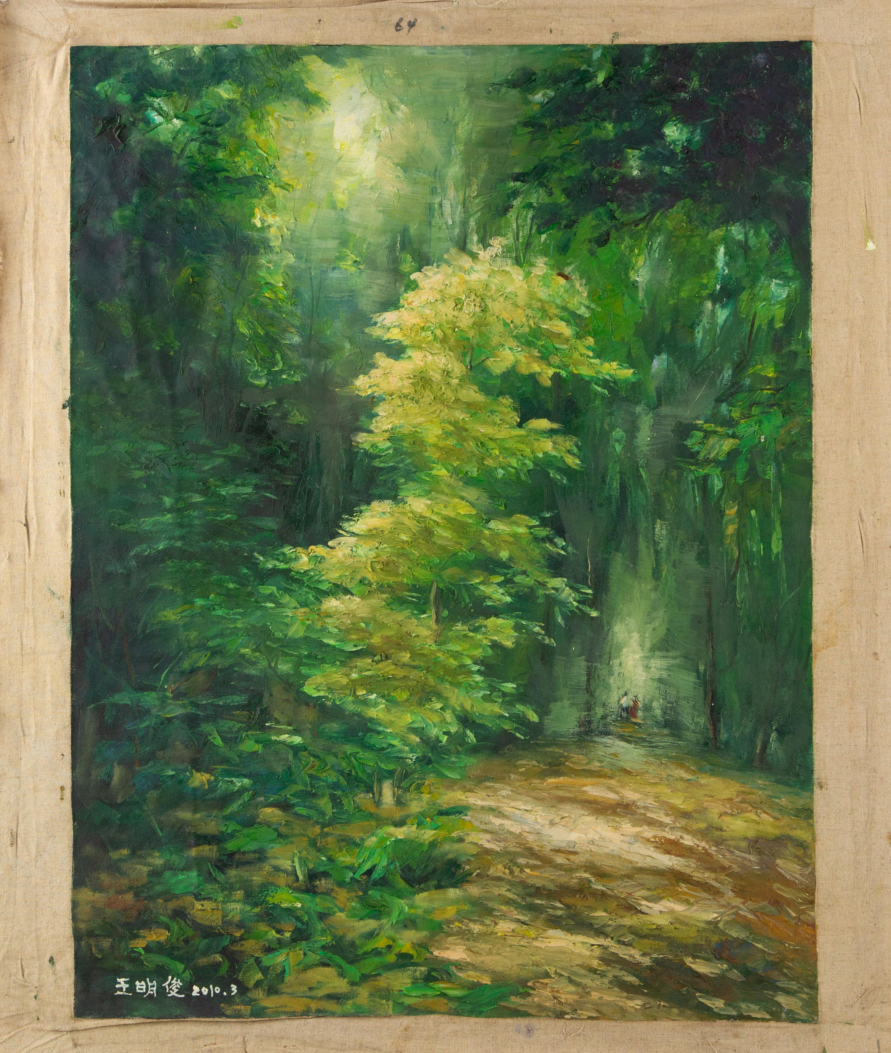 Mingjun Wang Paesaggio Olio Originale Su Tela 