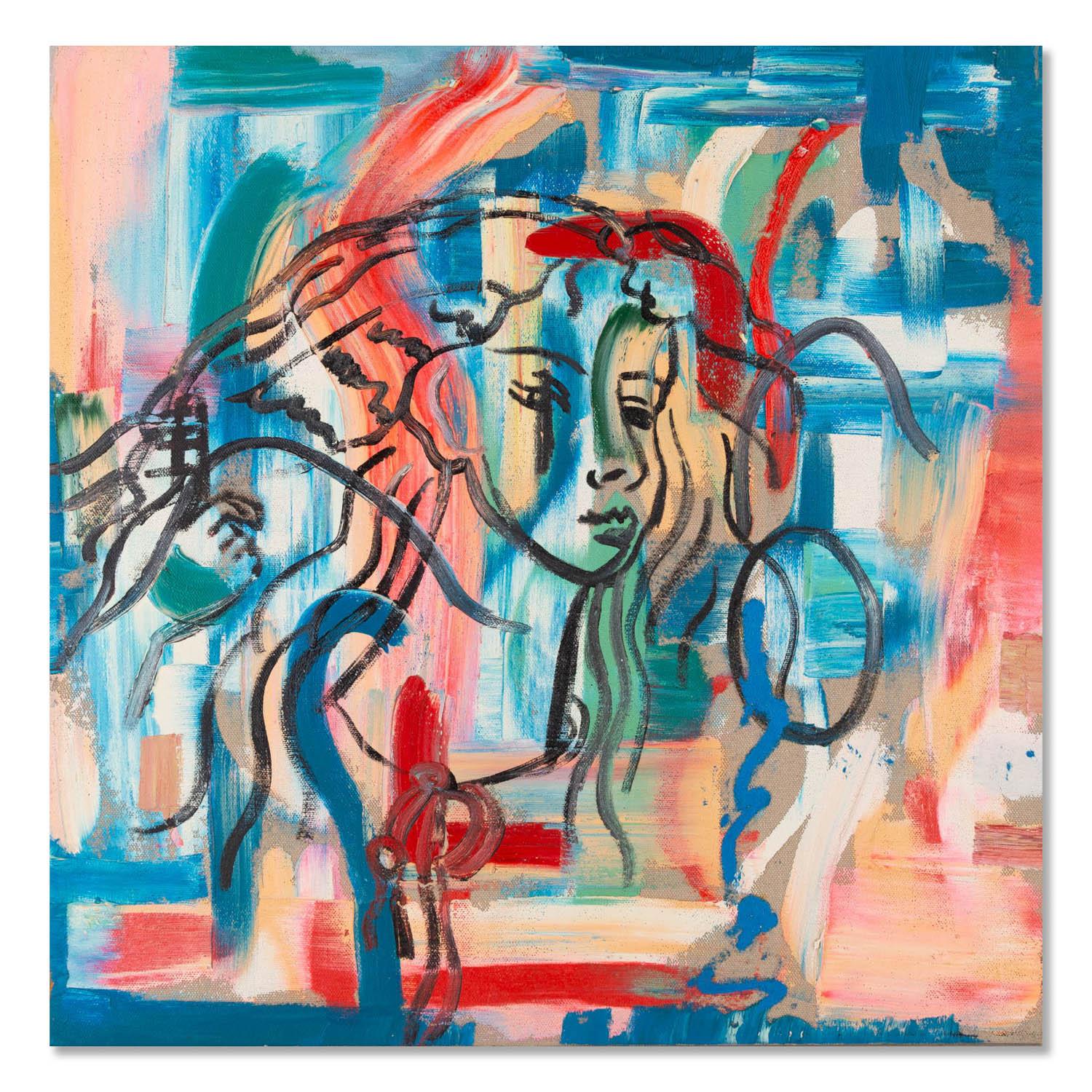  Title: Mirror
 Medium: Oil on canvas
 Size: 23 x 23 inches
 Frame: Framing options available!
 Condition: The painting appears to be in excellent condition.
 
 Year: 2000 Circa
 Artist: Minglei Wang
 Signature: 
 Signature Location: 
 Provenance: