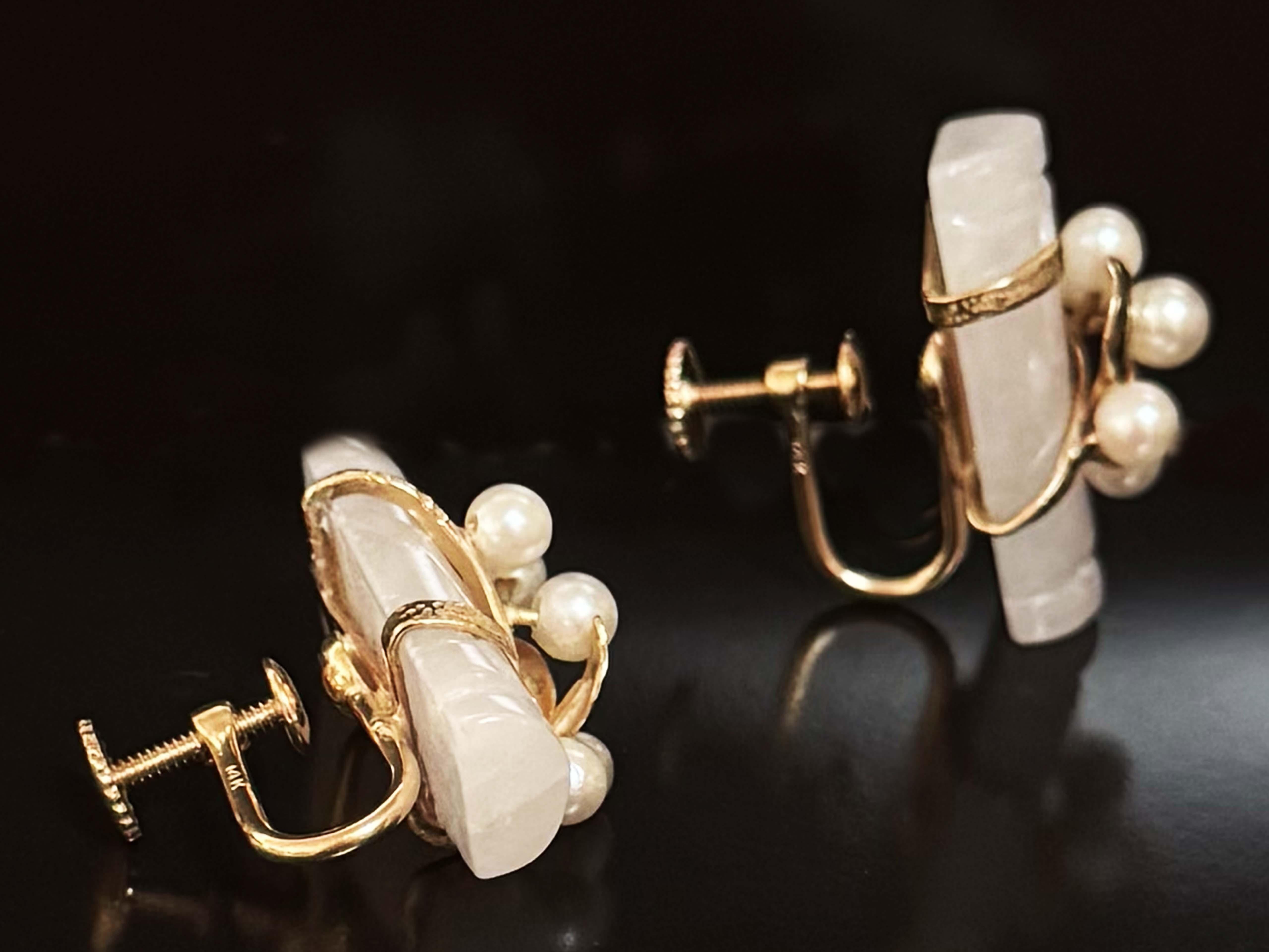 Modern Mings Bamboo Jade Earrings Wrapped with Pearls and Leaves 14K Gold For Sale