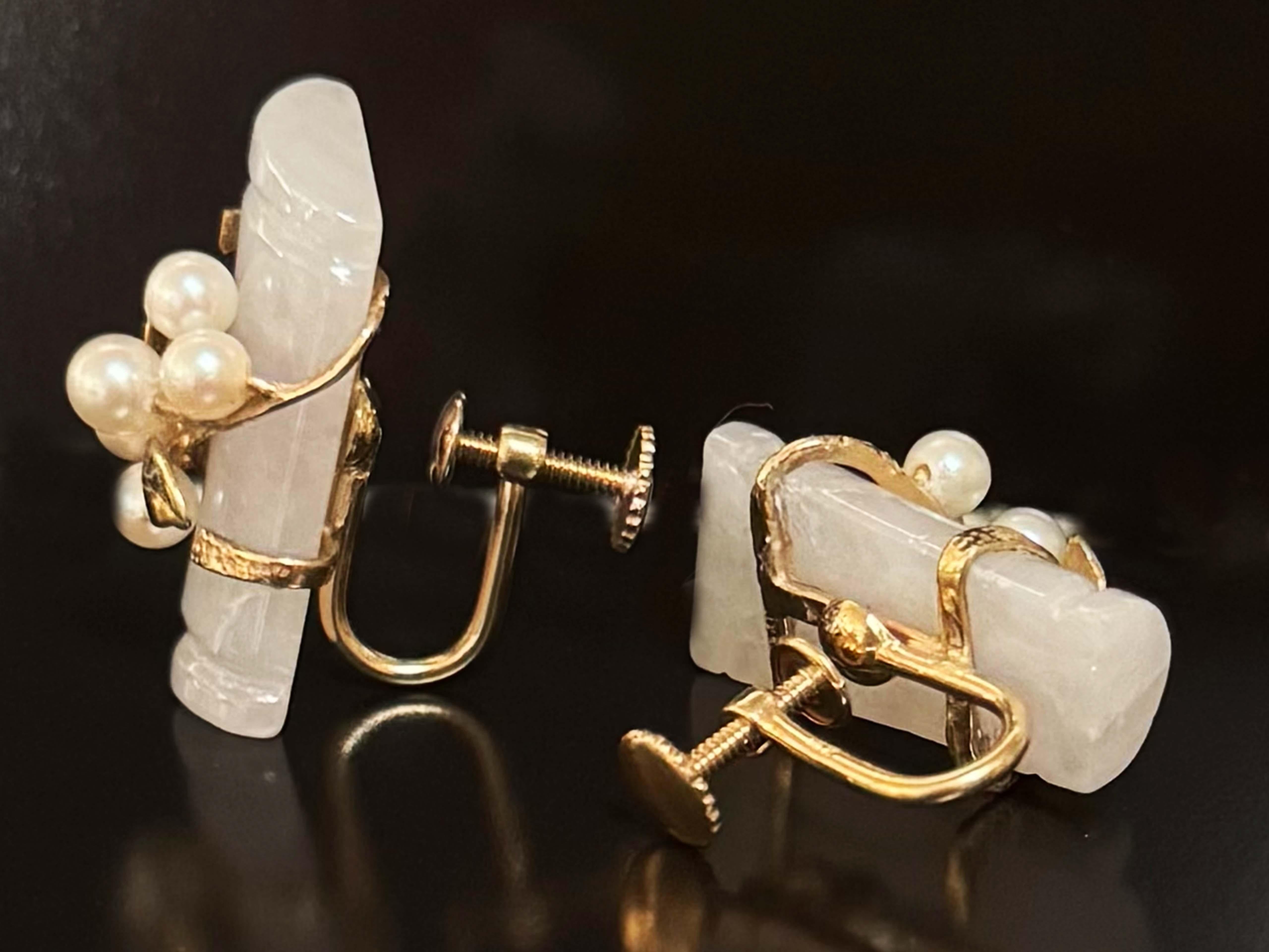 Uncut Mings Bamboo Jade Earrings Wrapped with Pearls and Leaves 14K Gold For Sale