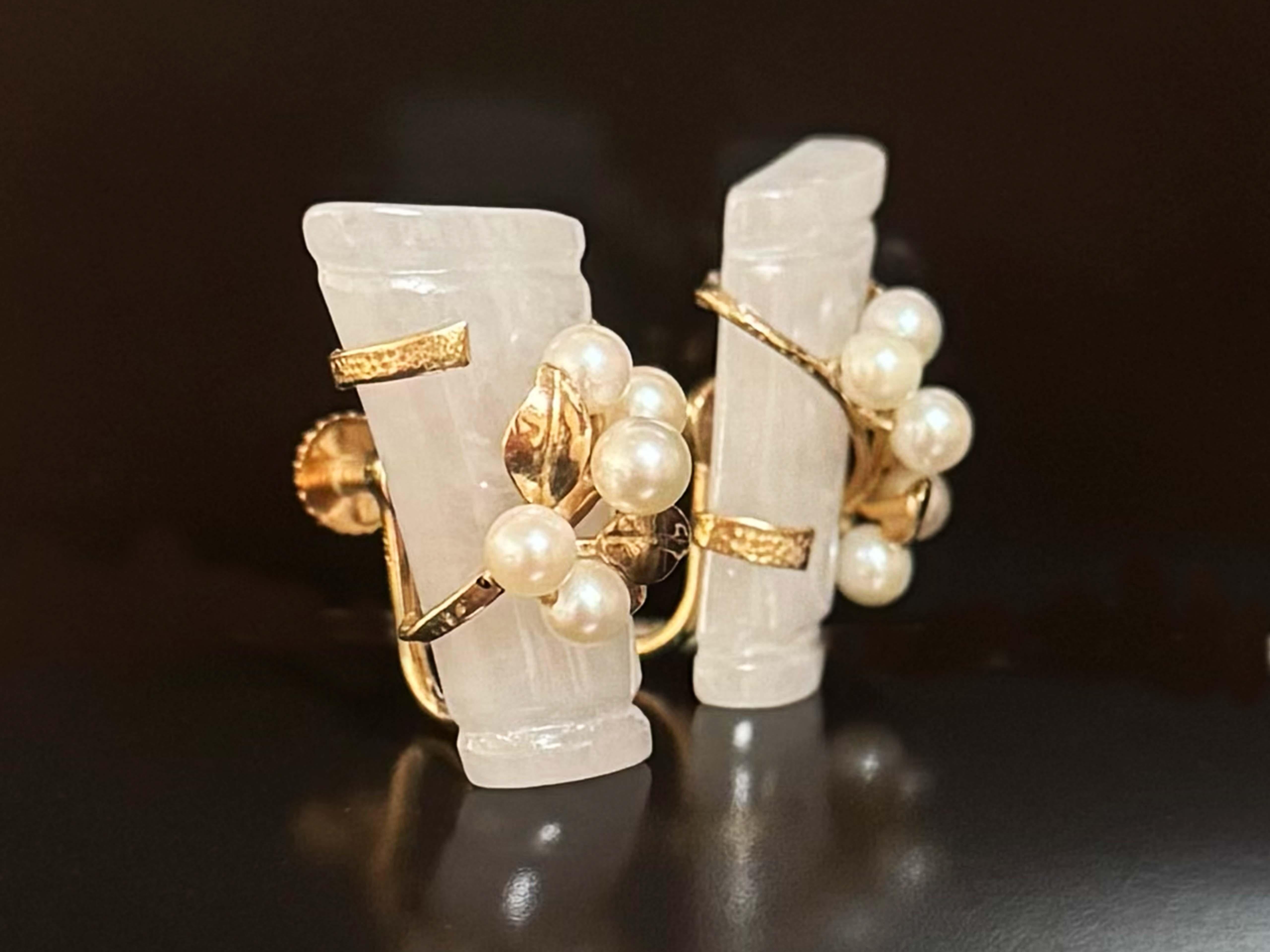 Mings Bamboo Jade Earrings Wrapped with Pearls and Leaves 14K Gold In Excellent Condition For Sale In Honolulu, HI