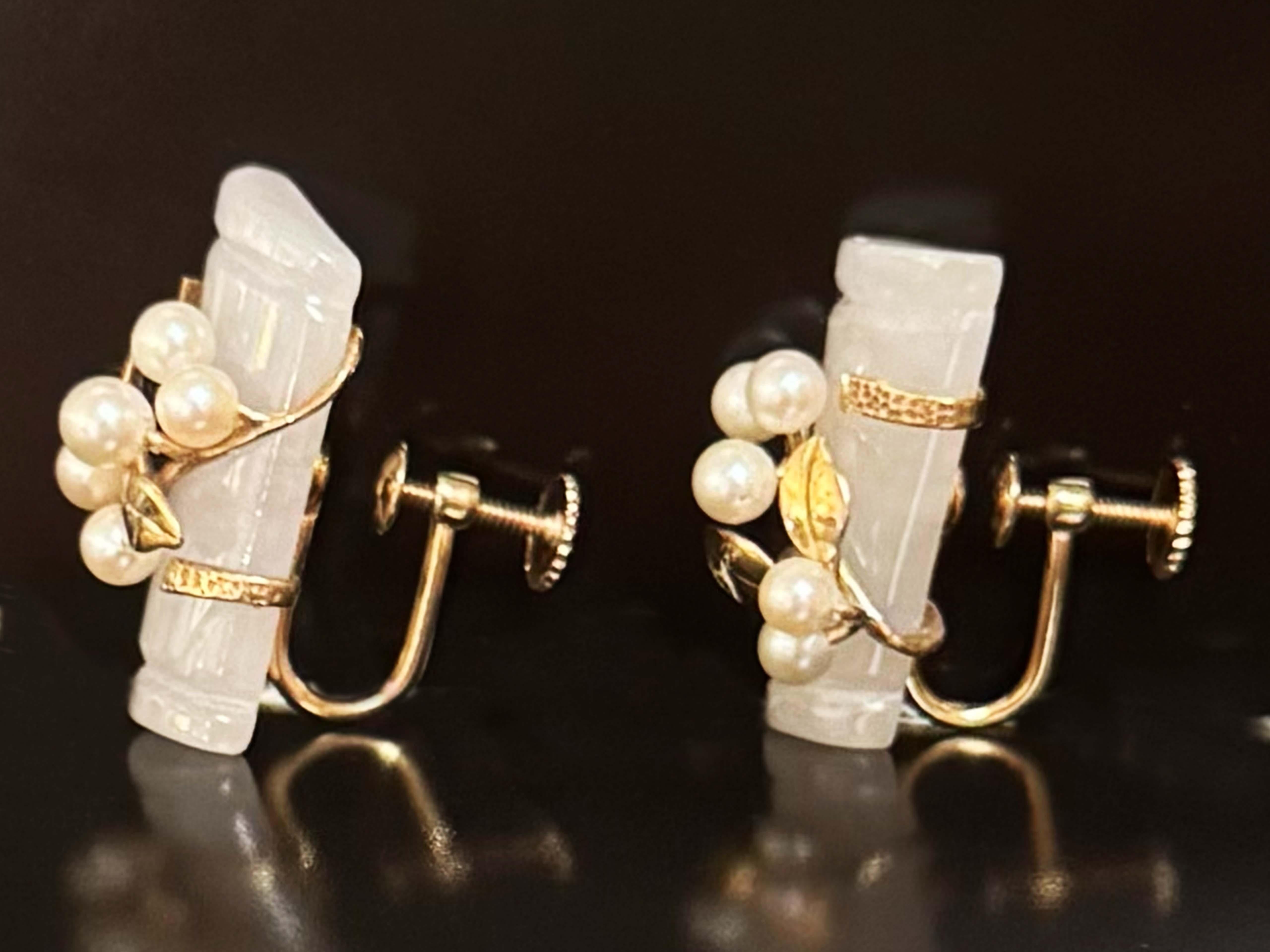 Women's Mings Bamboo Jade Earrings Wrapped with Pearls and Leaves 14K Gold For Sale