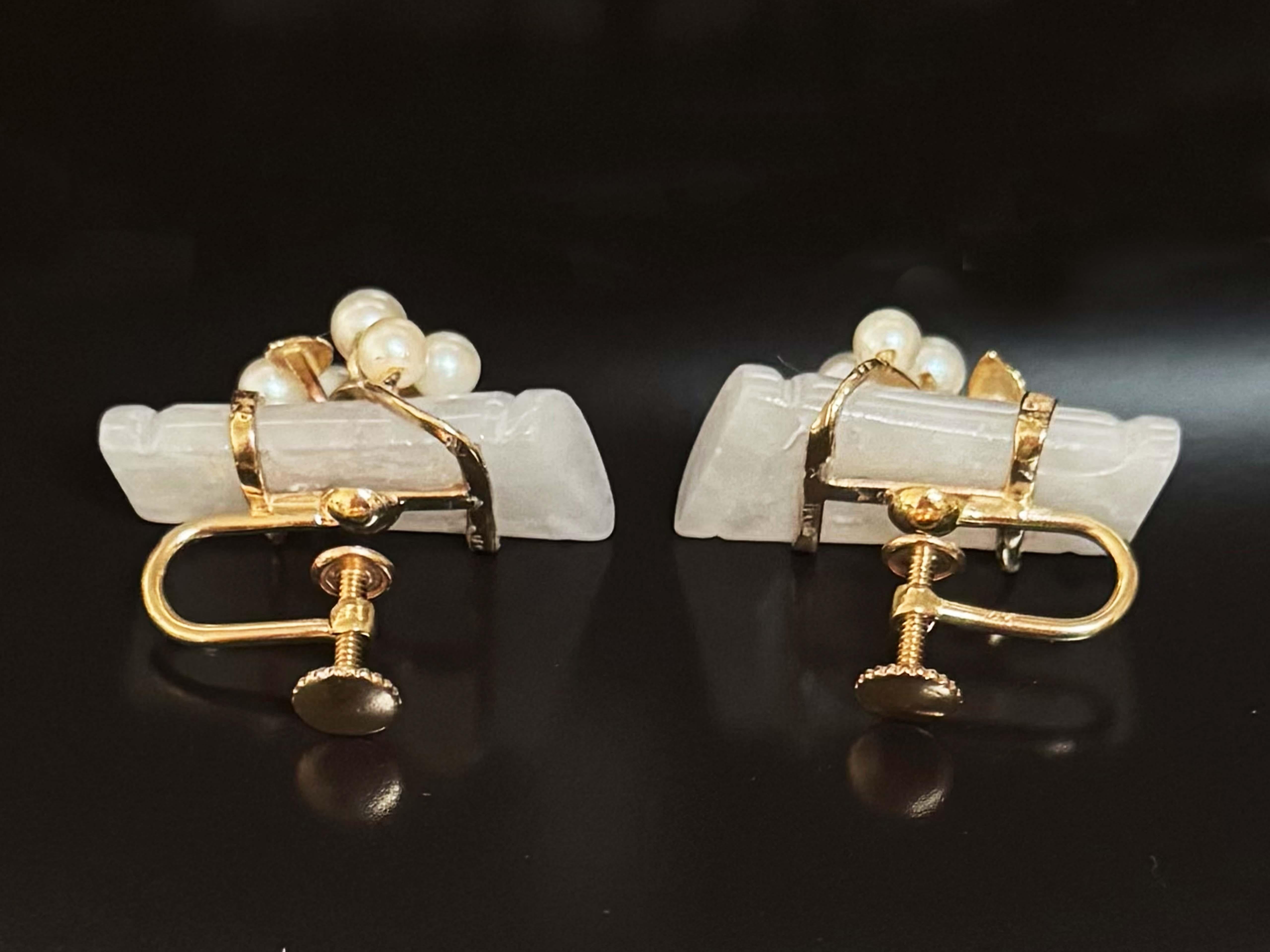 Mings Bamboo Jade Earrings Wrapped with Pearls and Leaves 14K Gold For Sale 1