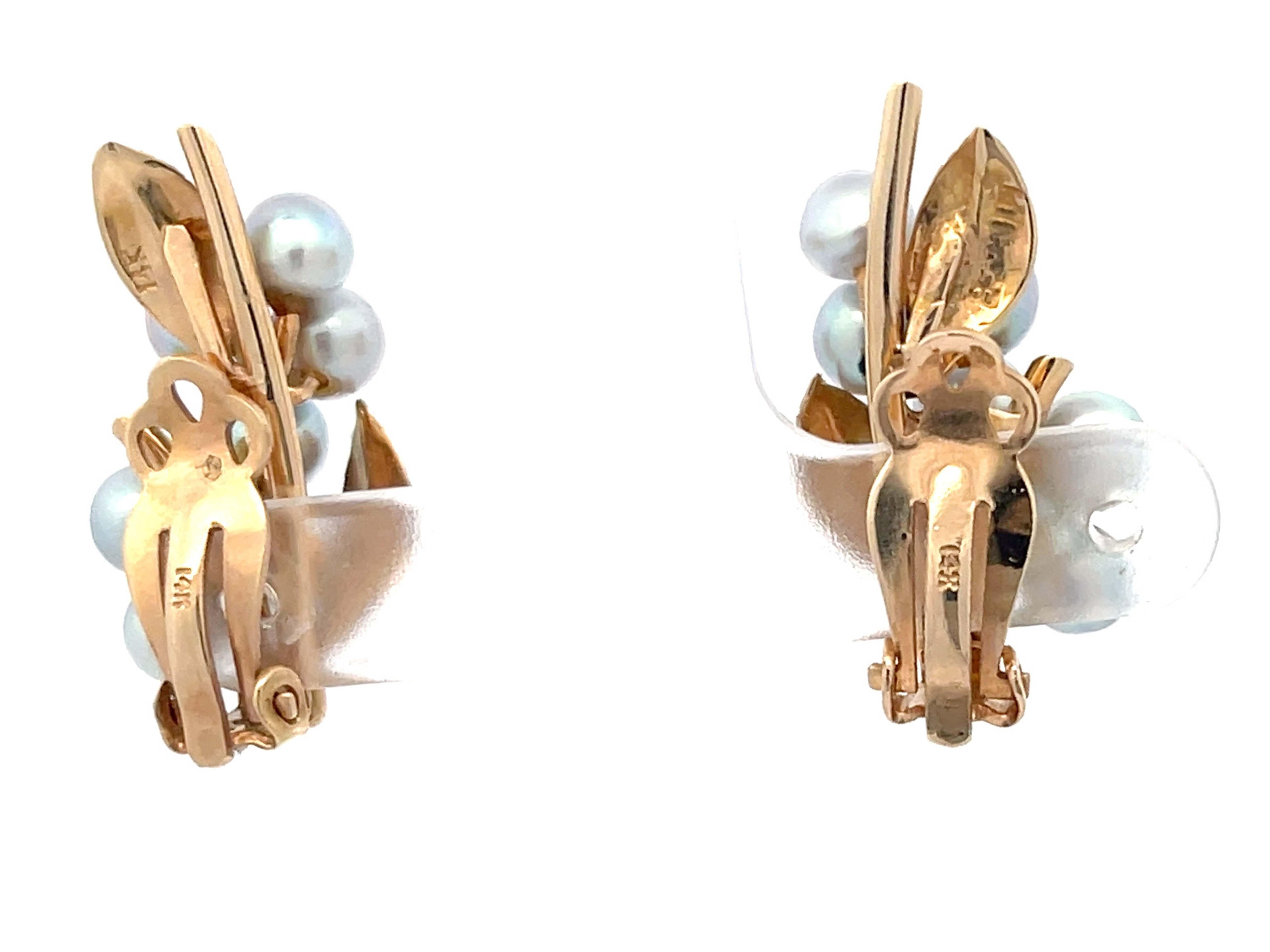 Mings Baroque Pearl and Leaf Clip on Earrings in 14k Yellow Gold In Excellent Condition For Sale In Honolulu, HI
