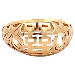 Mings Double Happiness Cutout Dome Ring in 14k Yellow Gold
