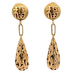 Mings Gold Carved Dangle Drop Earrings in 14k Yellow Gold