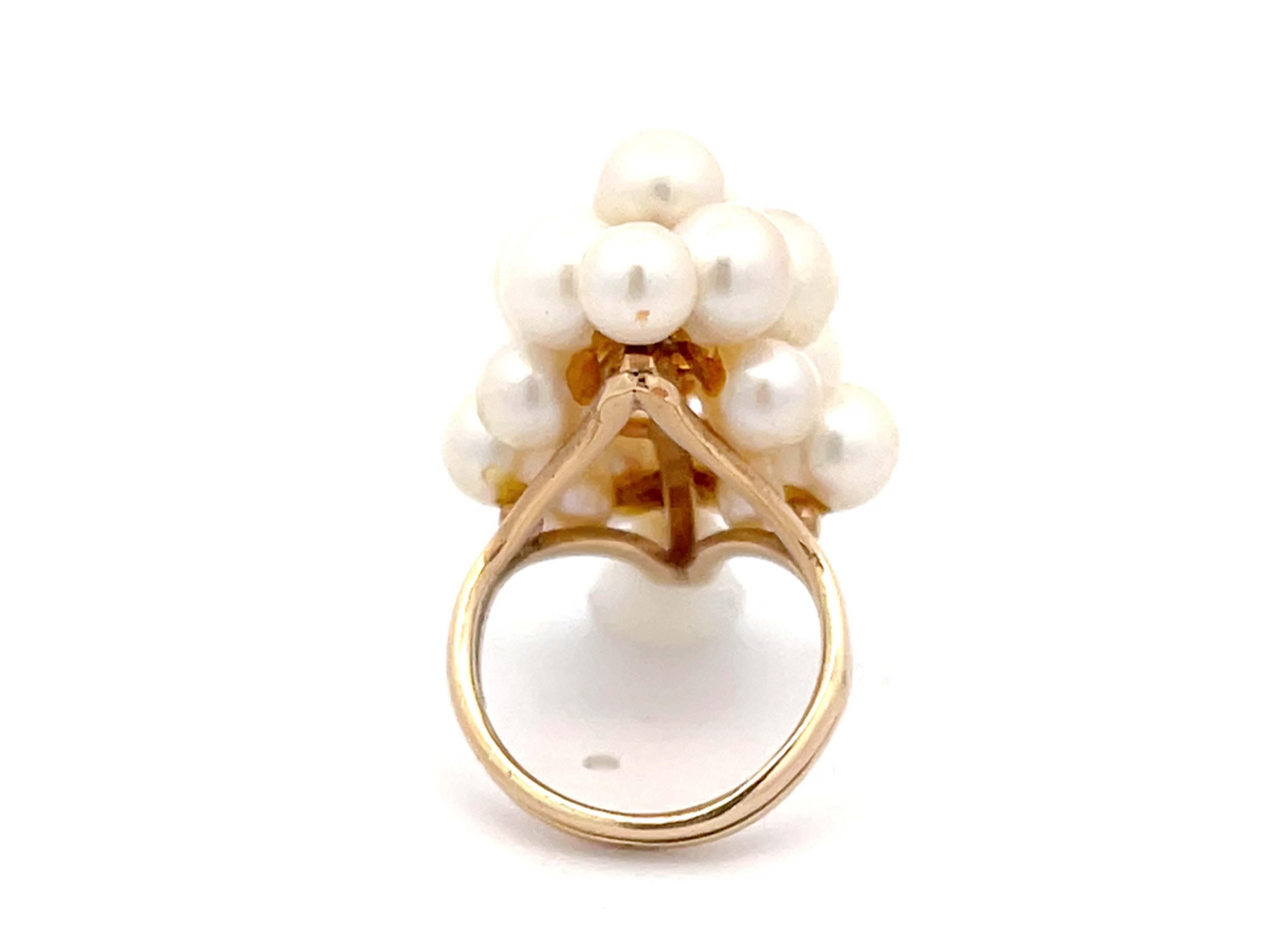 Ming's Hawaii Large Akoya Pearl Cluster Ring 14k Yellow Gold For Sale 1