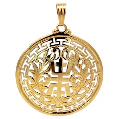 Mings Hawaii Large Round Longevity Pendant 14K Gold