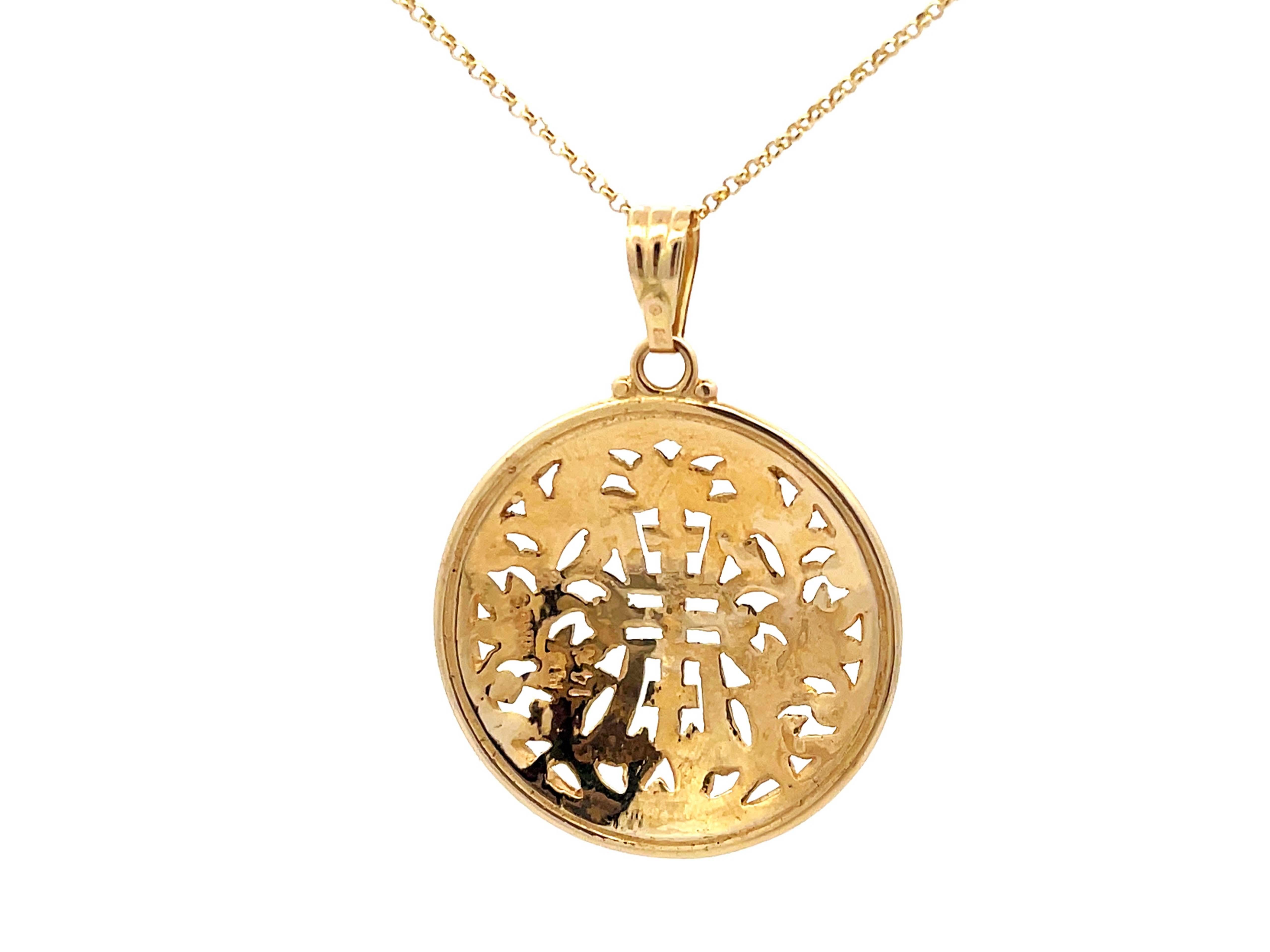 Women's Mings Hawaii Long Life Round Pendant in 14Karat Yellow Gold with Chain For Sale
