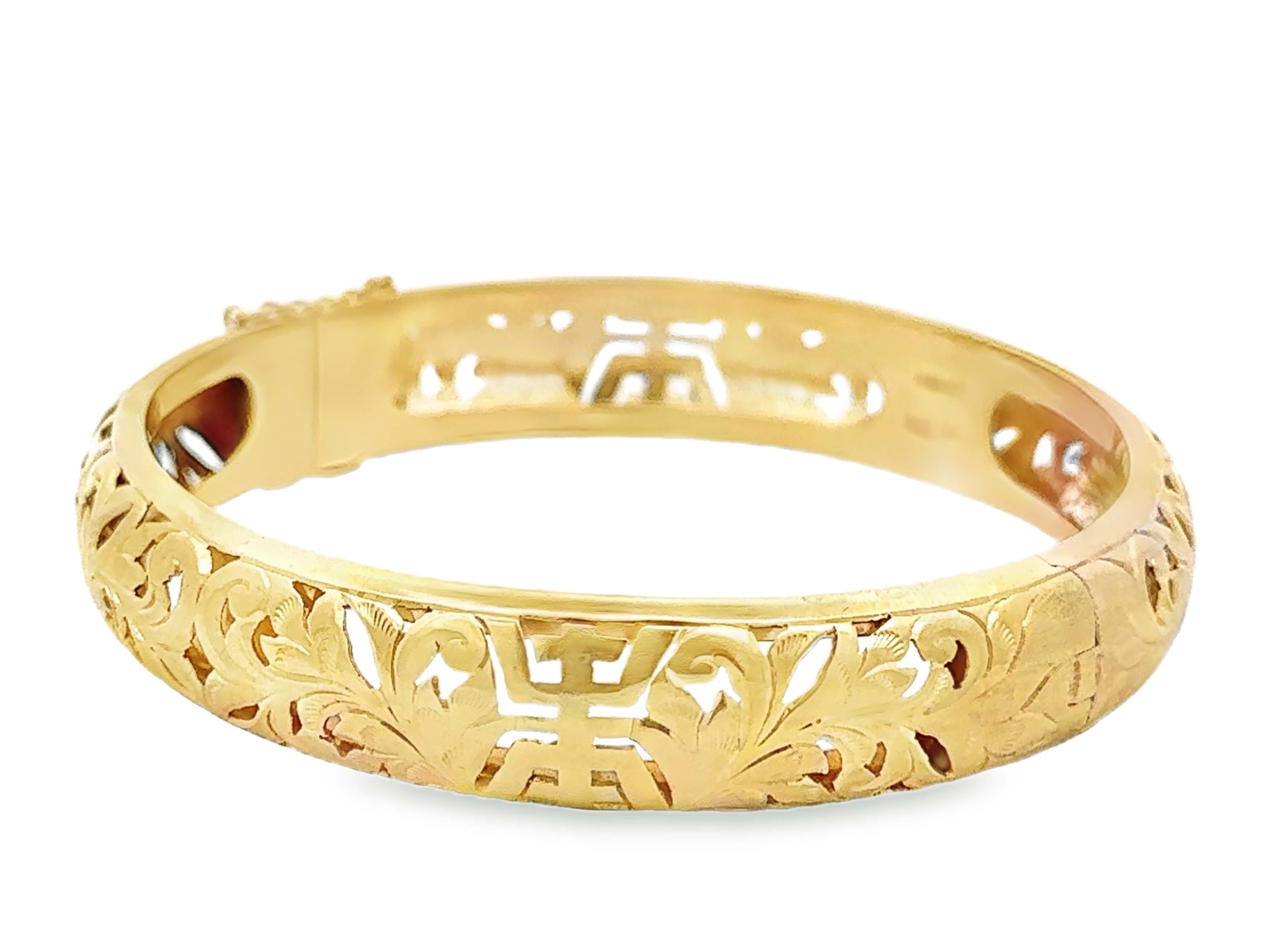 Mings Hawaii Bracelet jonc à charnière en or jaune 14 carats percé de longévité en vente 1