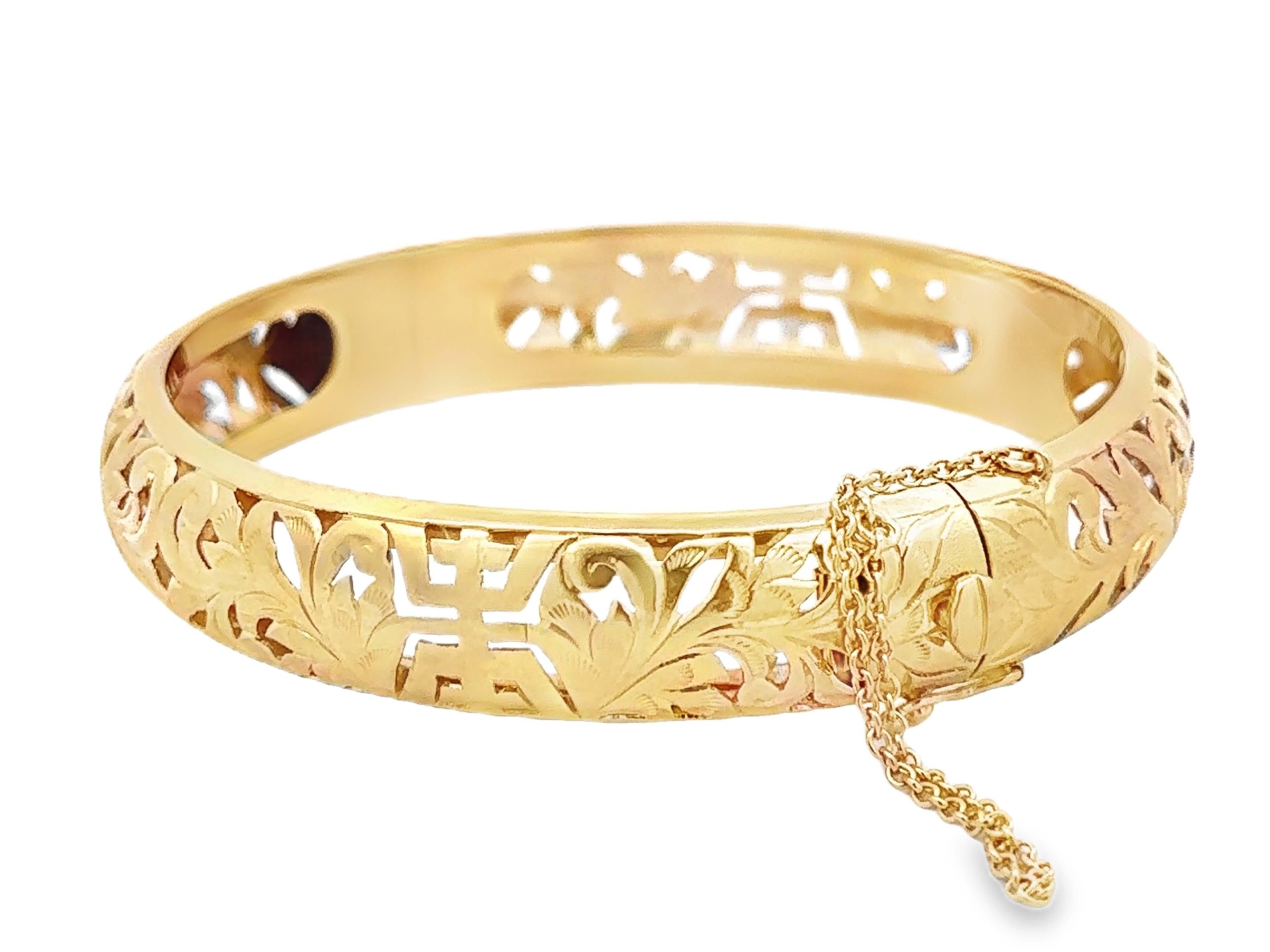 Mings Hawaii Bracelet jonc à charnière en or jaune 14 carats percé de longévité en vente 2