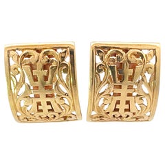 Retro Mings Hawaii Pierced Longevity Rectangle Earrings in 14Karat Yellow Gold