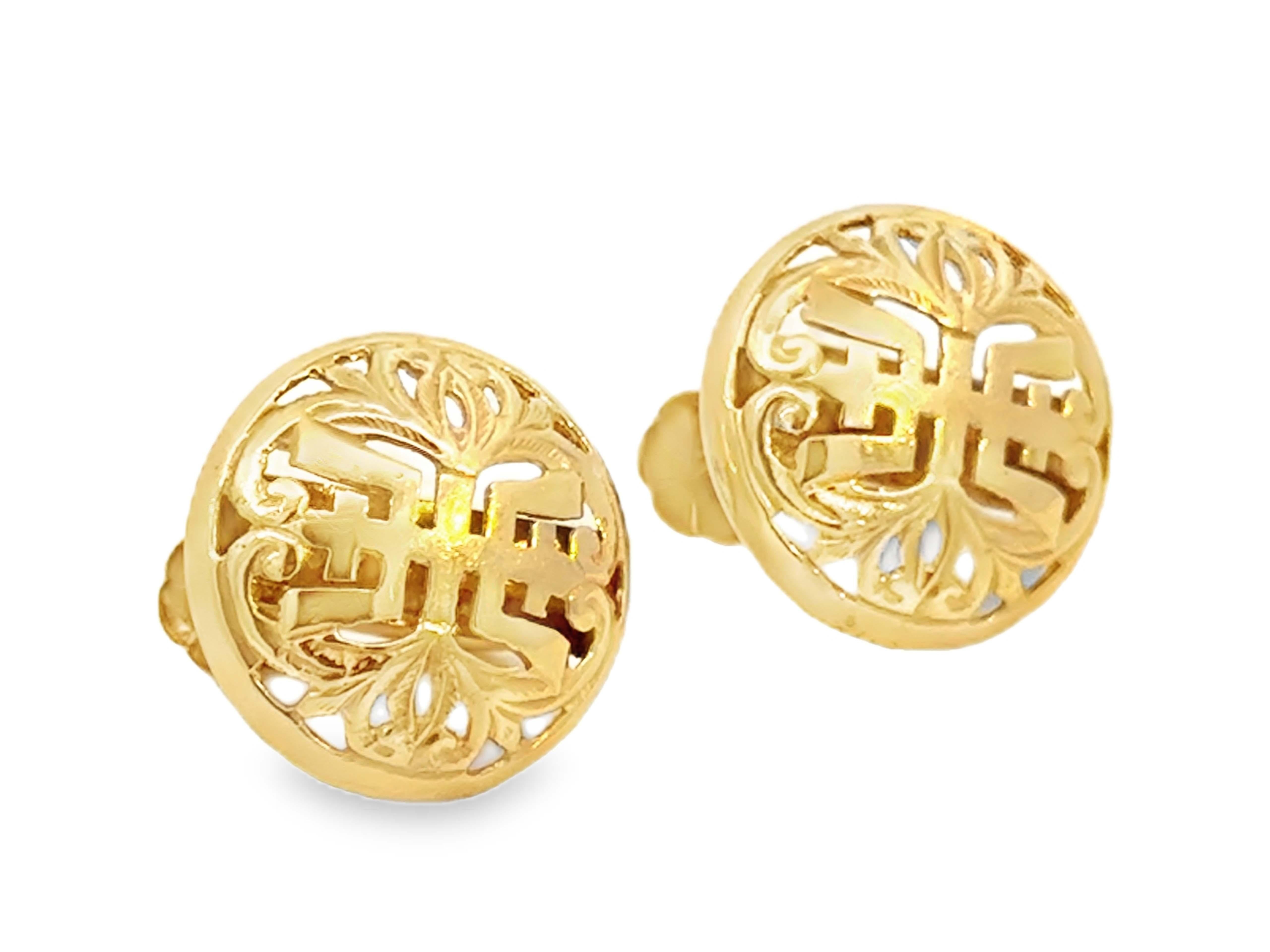 Moderne Ming Ming Hawaii - Boucles d'oreilles à pince en or jaune 14k - Longévité ronde en vente