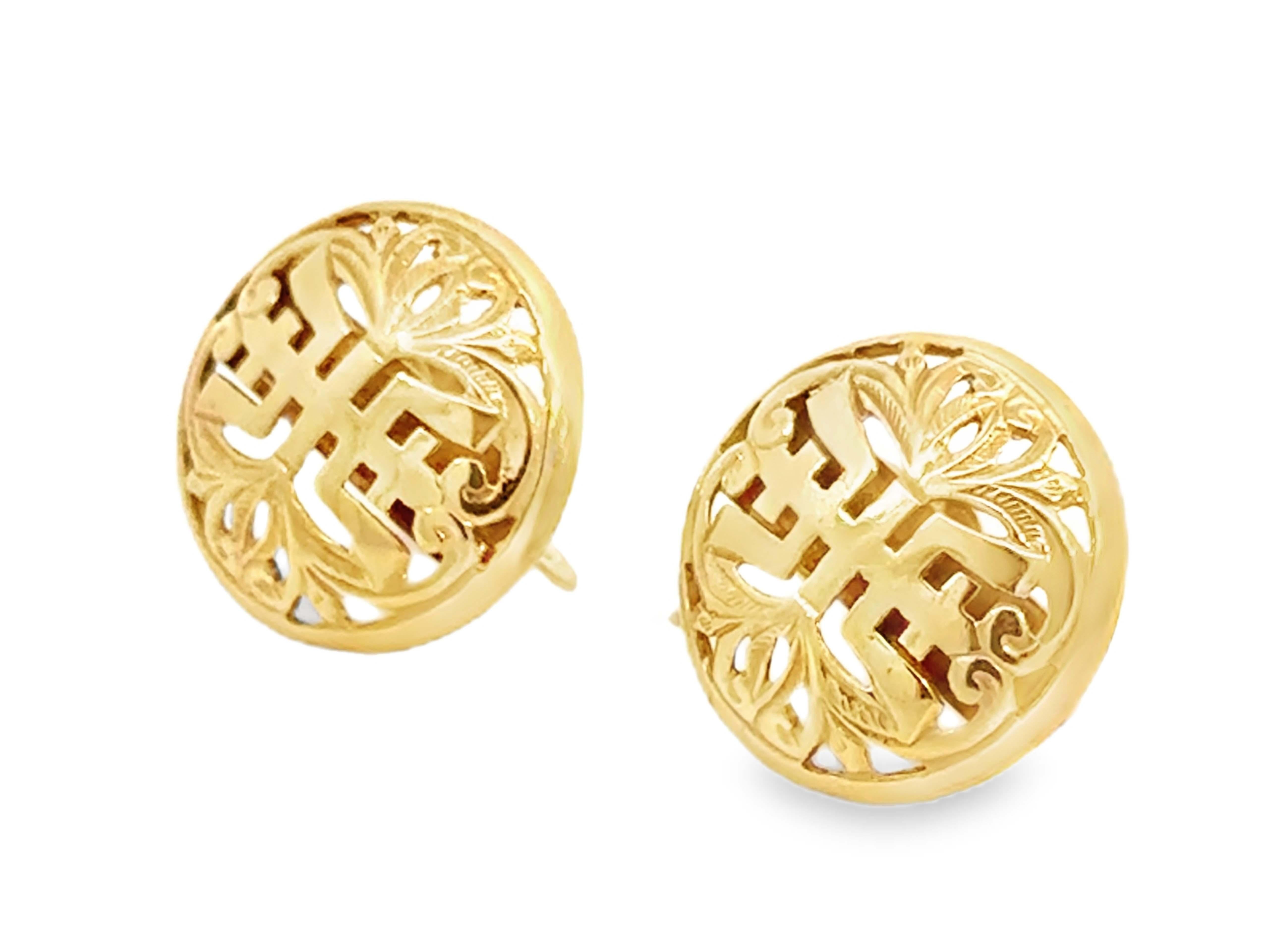 Ming Ming Hawaii - Boucles d'oreilles à pince en or jaune 14k - Longévité ronde Excellent état - En vente à Honolulu, HI