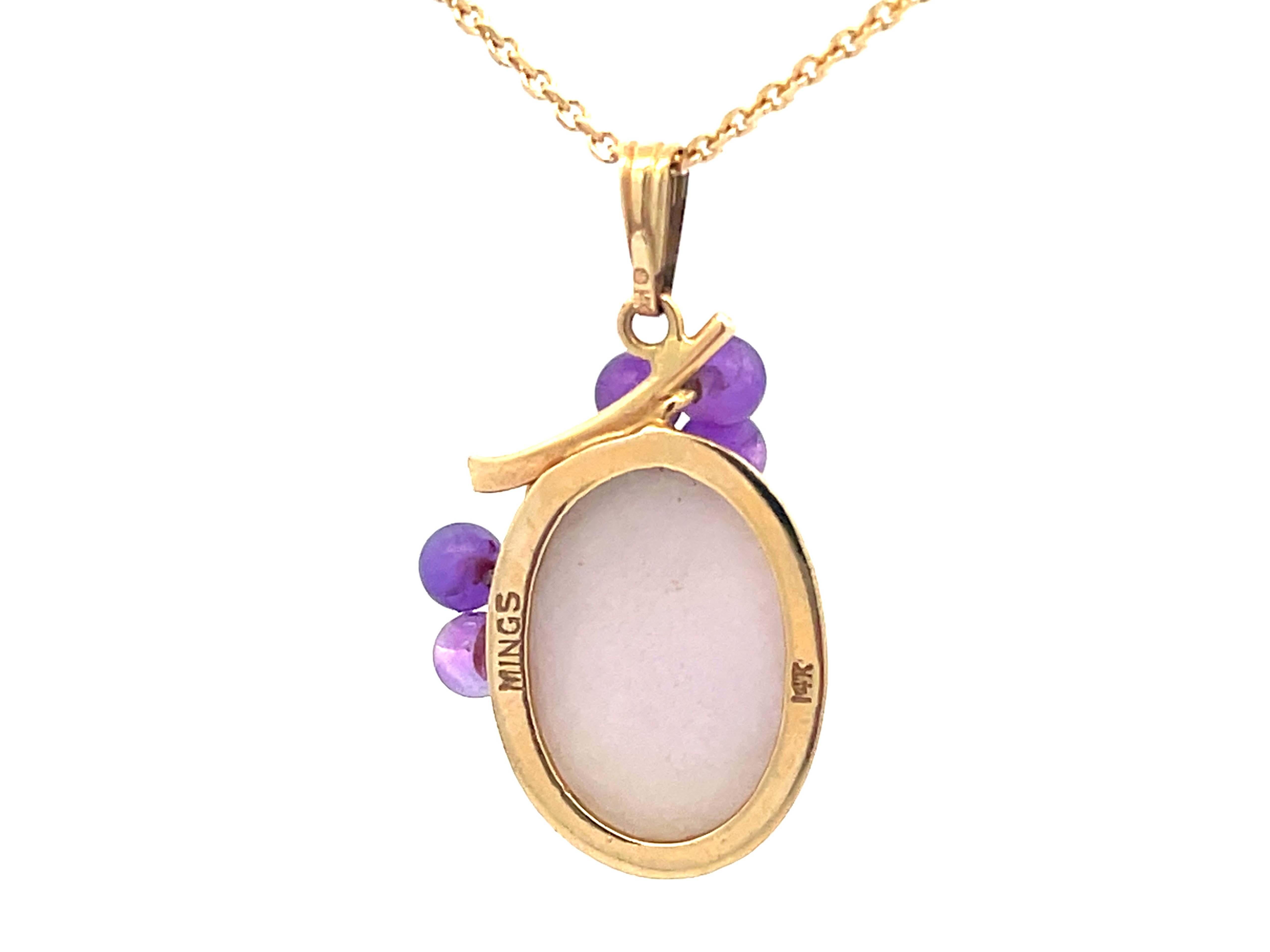 Mings Lavender Jade and Purple Amethyst Necklace in 14k Yellow Gold For Sale 3