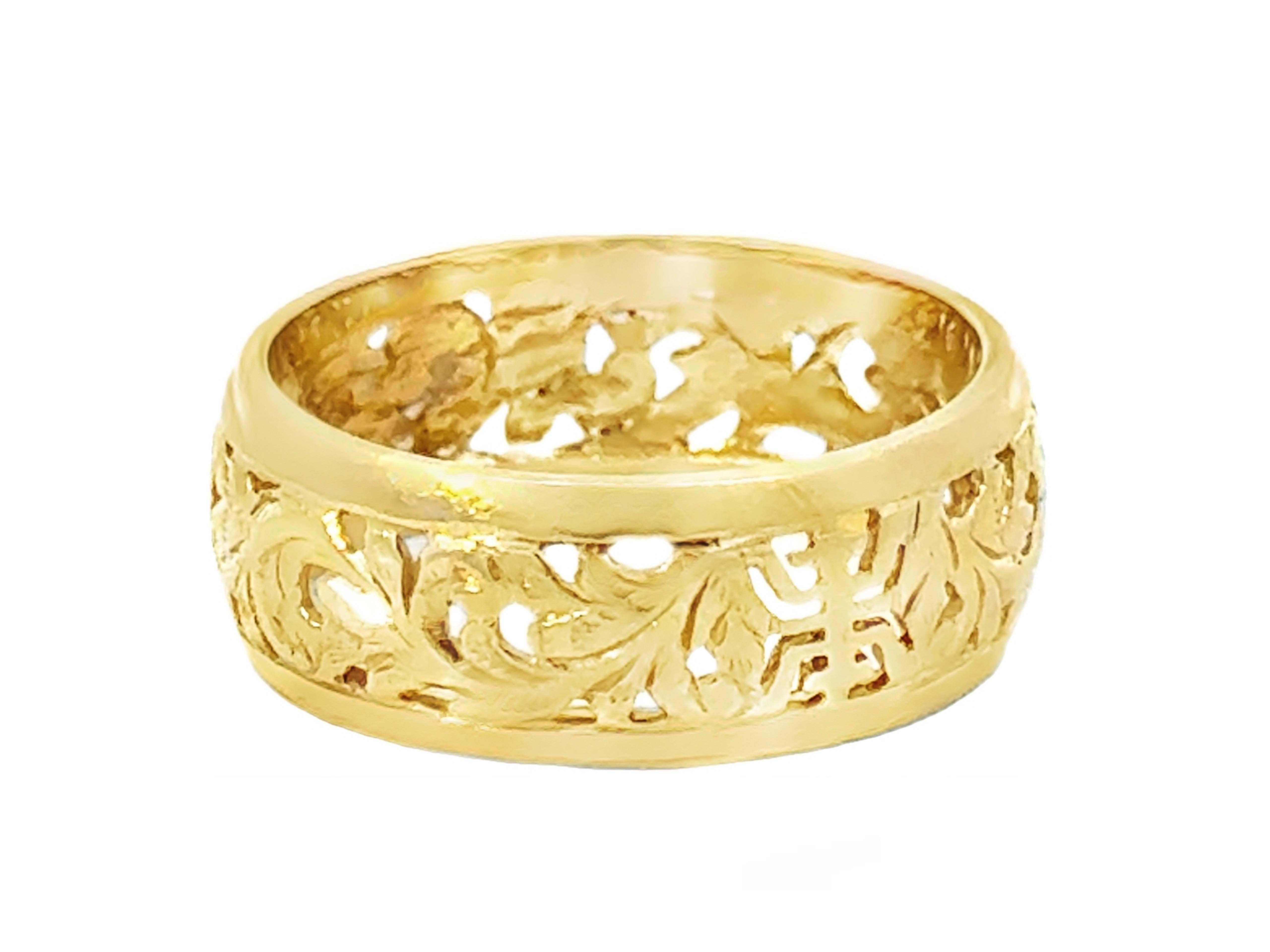 Modern Mings Longevity Cutout Band Ring 14k Yellow Gold For Sale