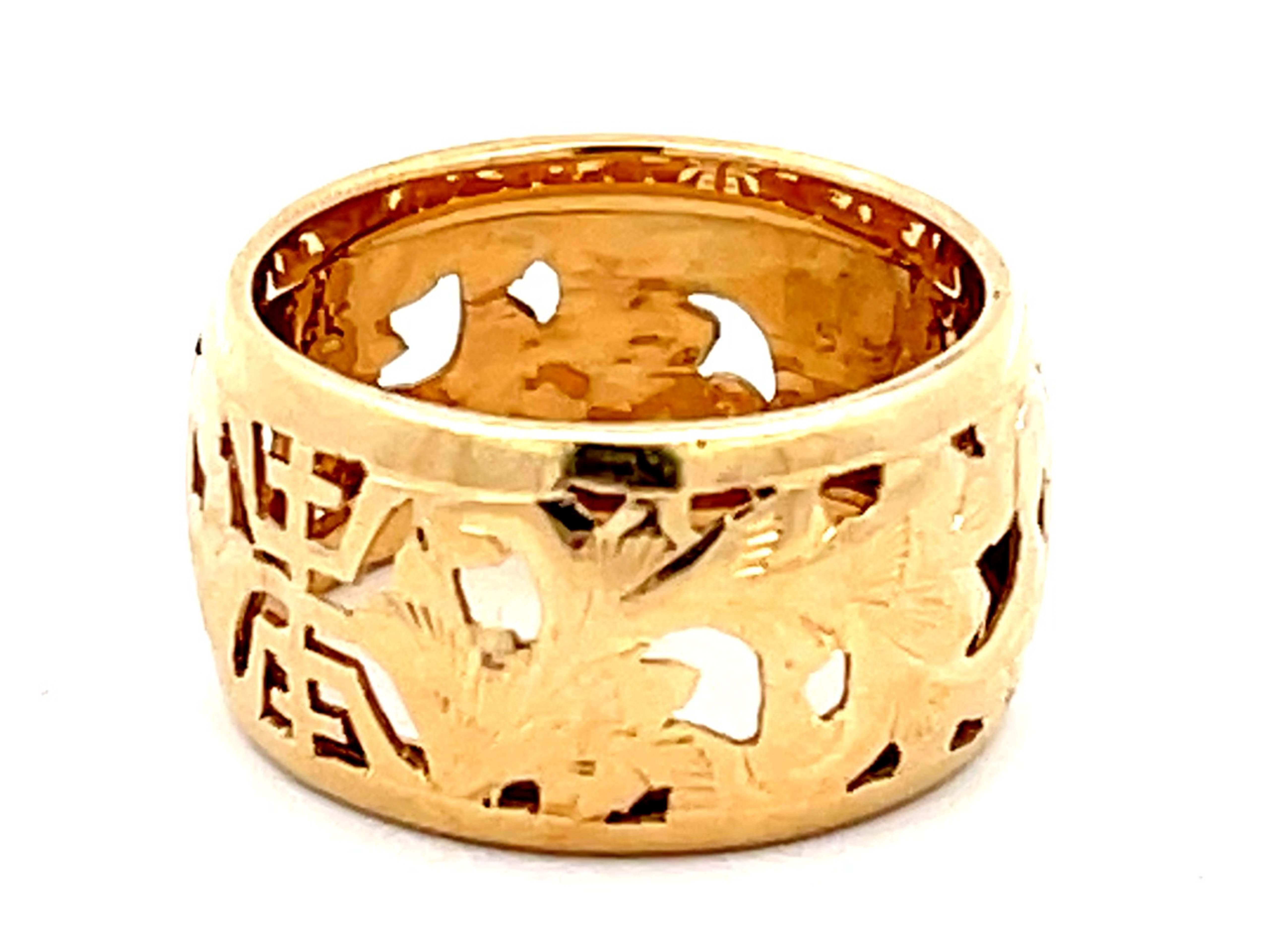 Modern Mings Longevity Cutout Band Ring in 14k Yellow Gold For Sale