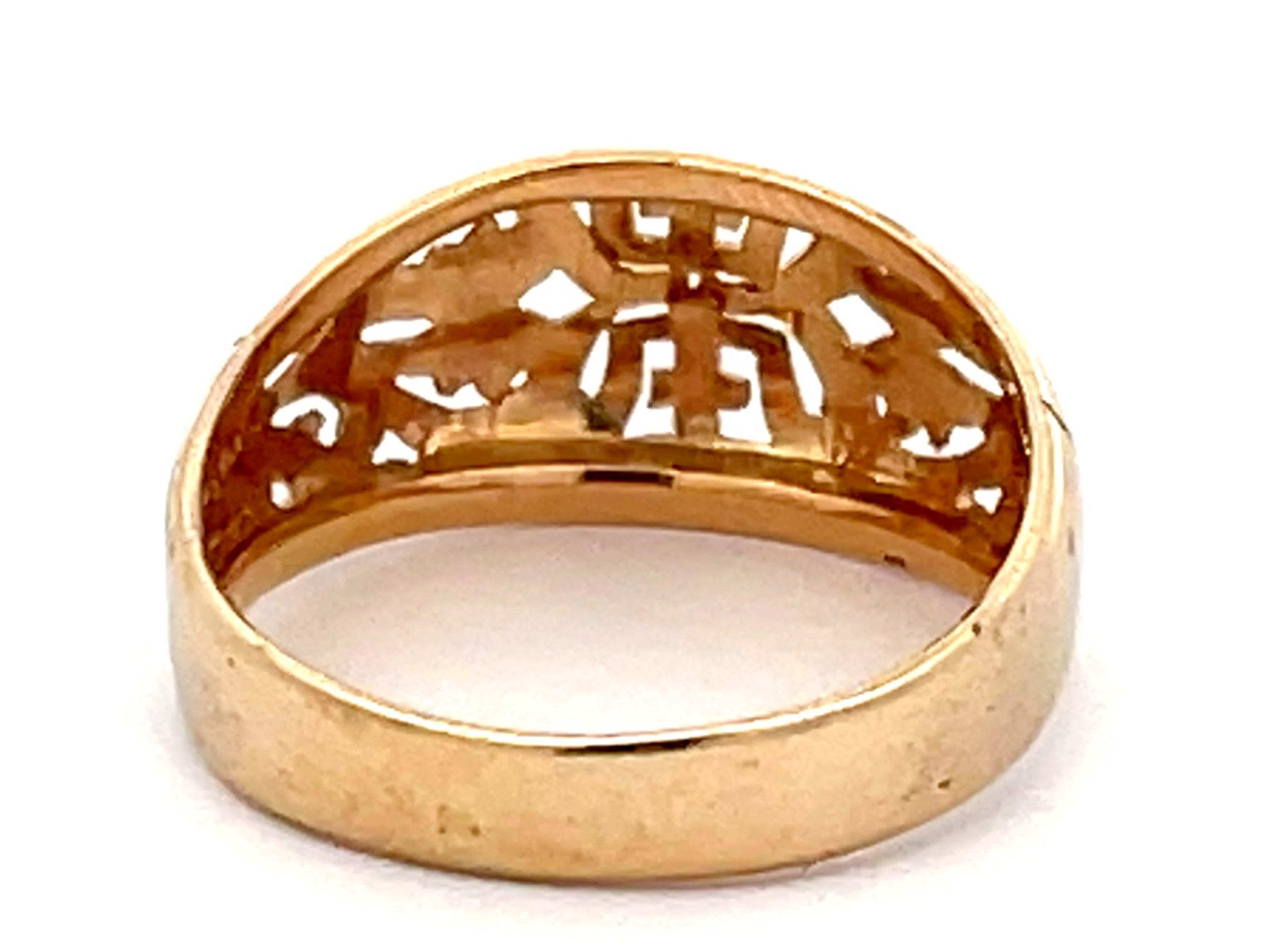 Mings Longevity Cutout Ring in 14k Yellow Gold In Excellent Condition For Sale In Honolulu, HI