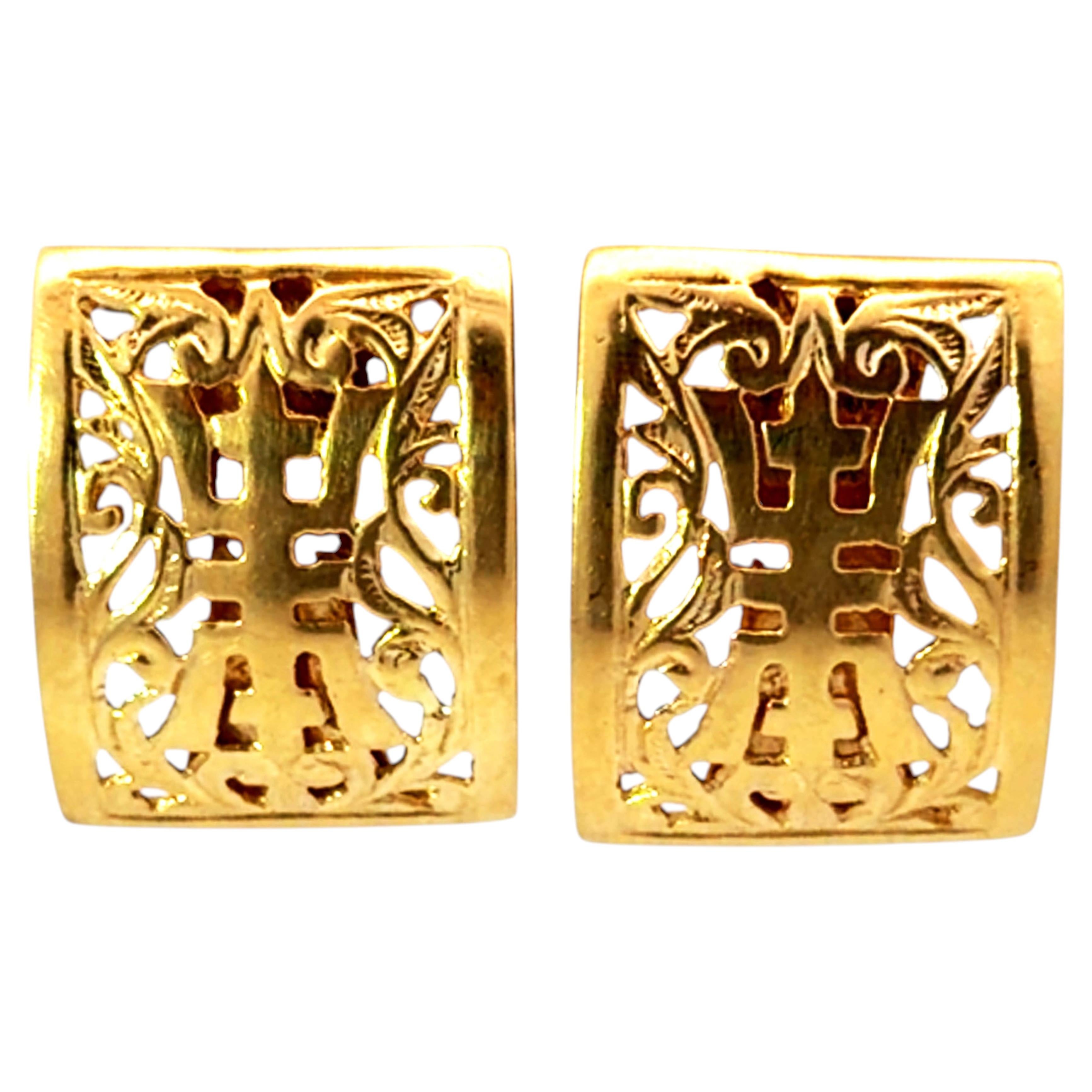 Ming's Longevity Rectangle Stud Earrings 14K Yellow Gold For Sale