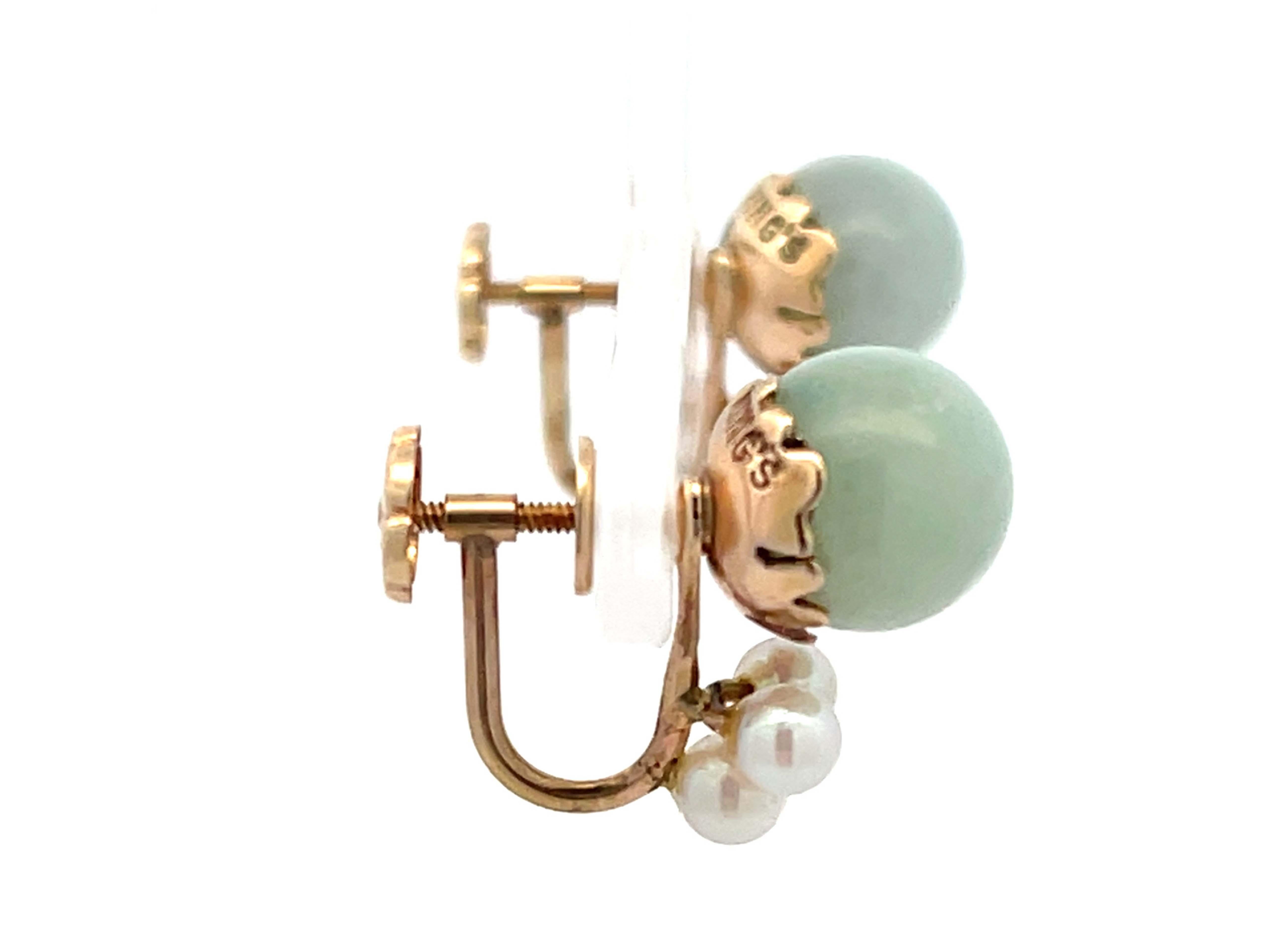 Modern Mings Pale Green Jade Sphere and Pearl Screw Back Earrings for Non Pierced Ears For Sale