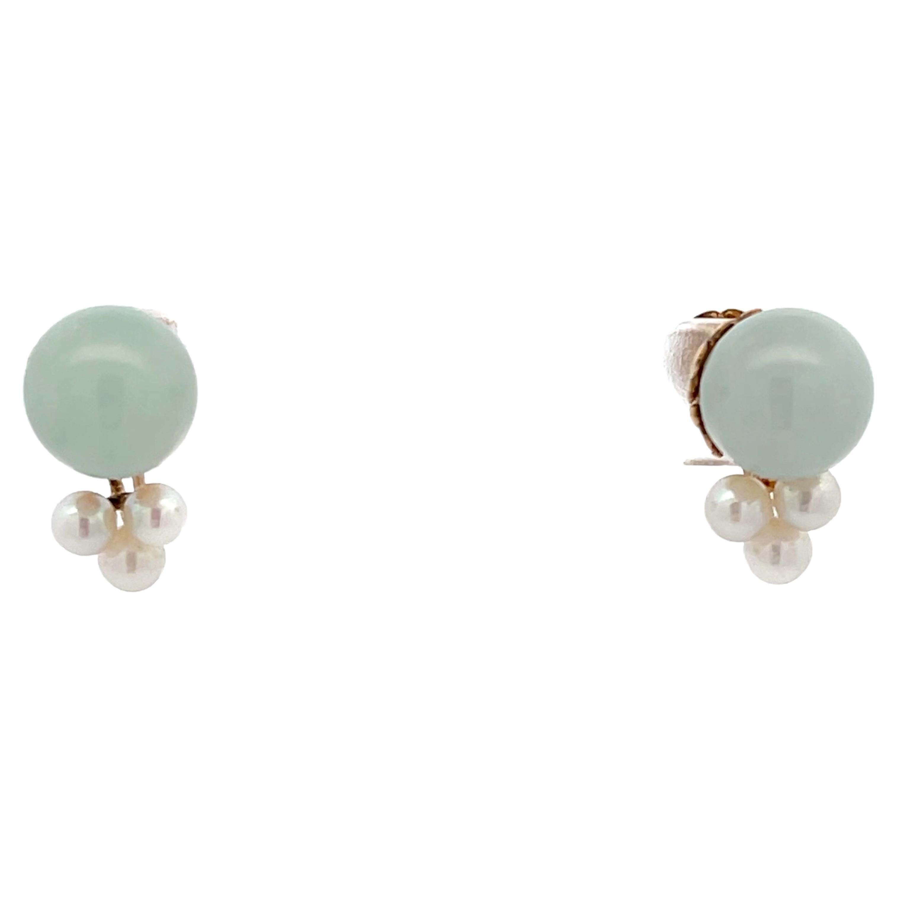 Mings Pale Green Jade Sphere and Pearl Screw Back Earrings for Non Pierced Ears For Sale