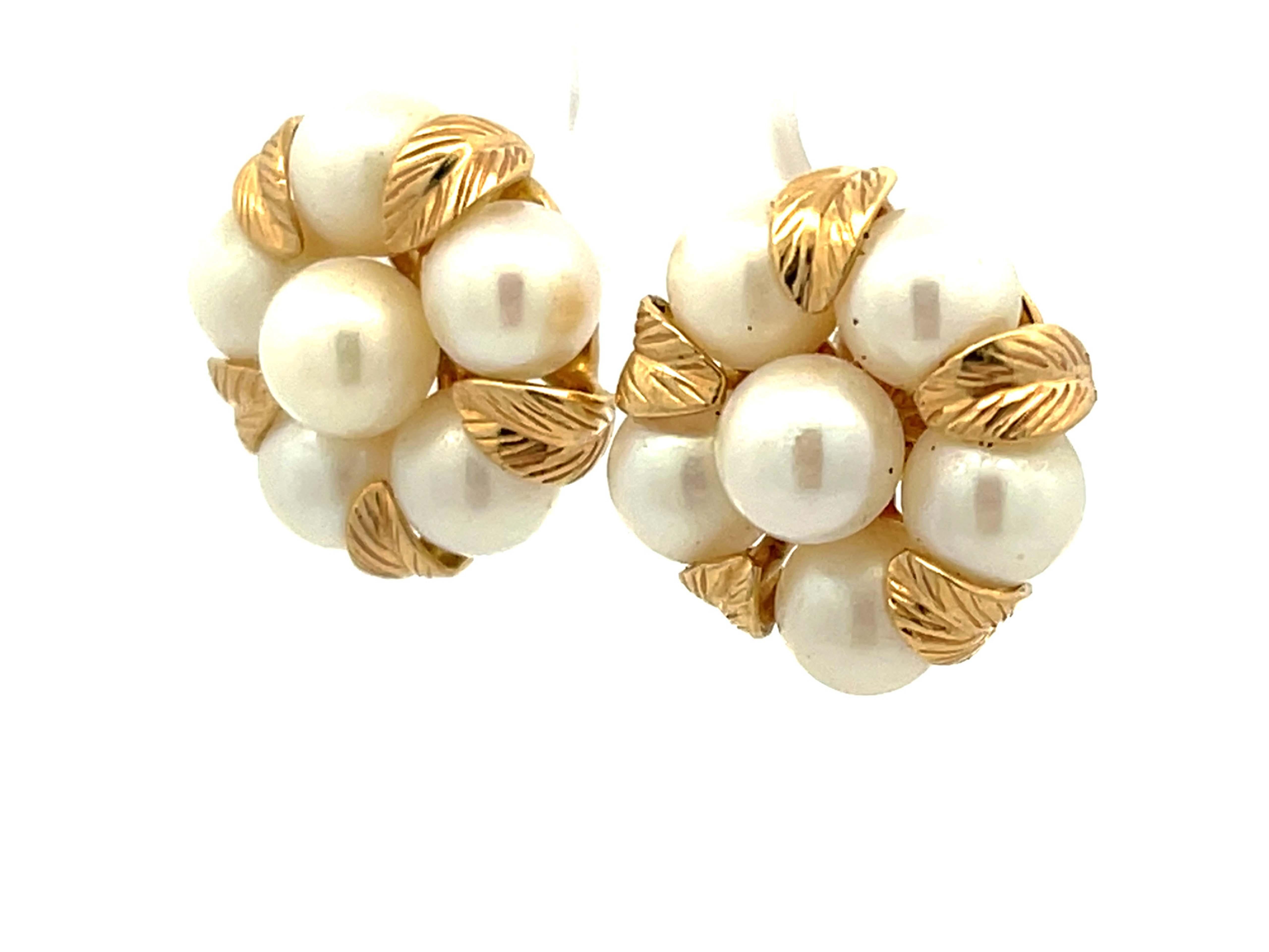 Modern Mings Pearl Flower and Gold Leaf Earrings in 14 Karat Yellow Gold For Sale
