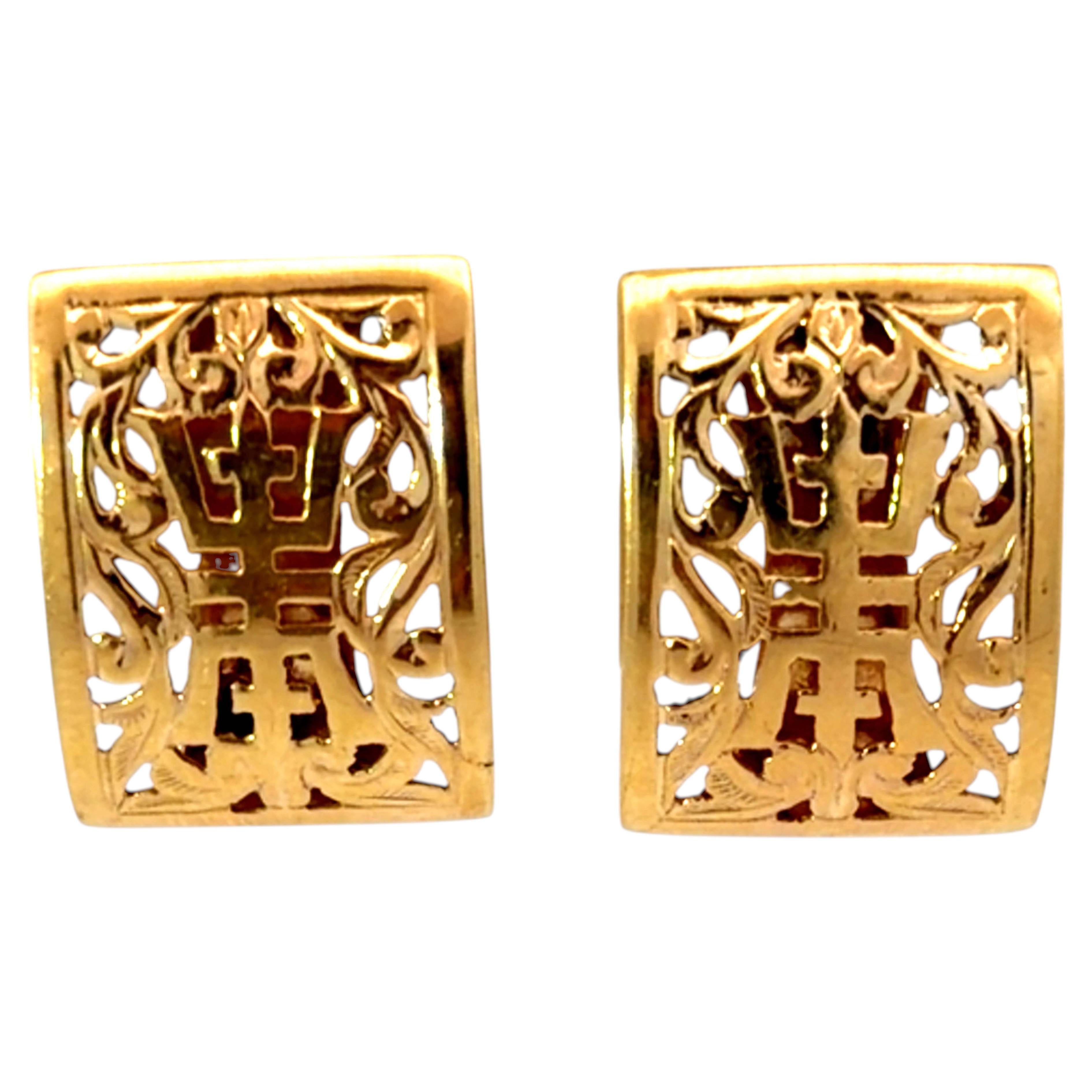 Ming's Pierced Longevity Rectangle Stud Earrings 14K Yellow Gold