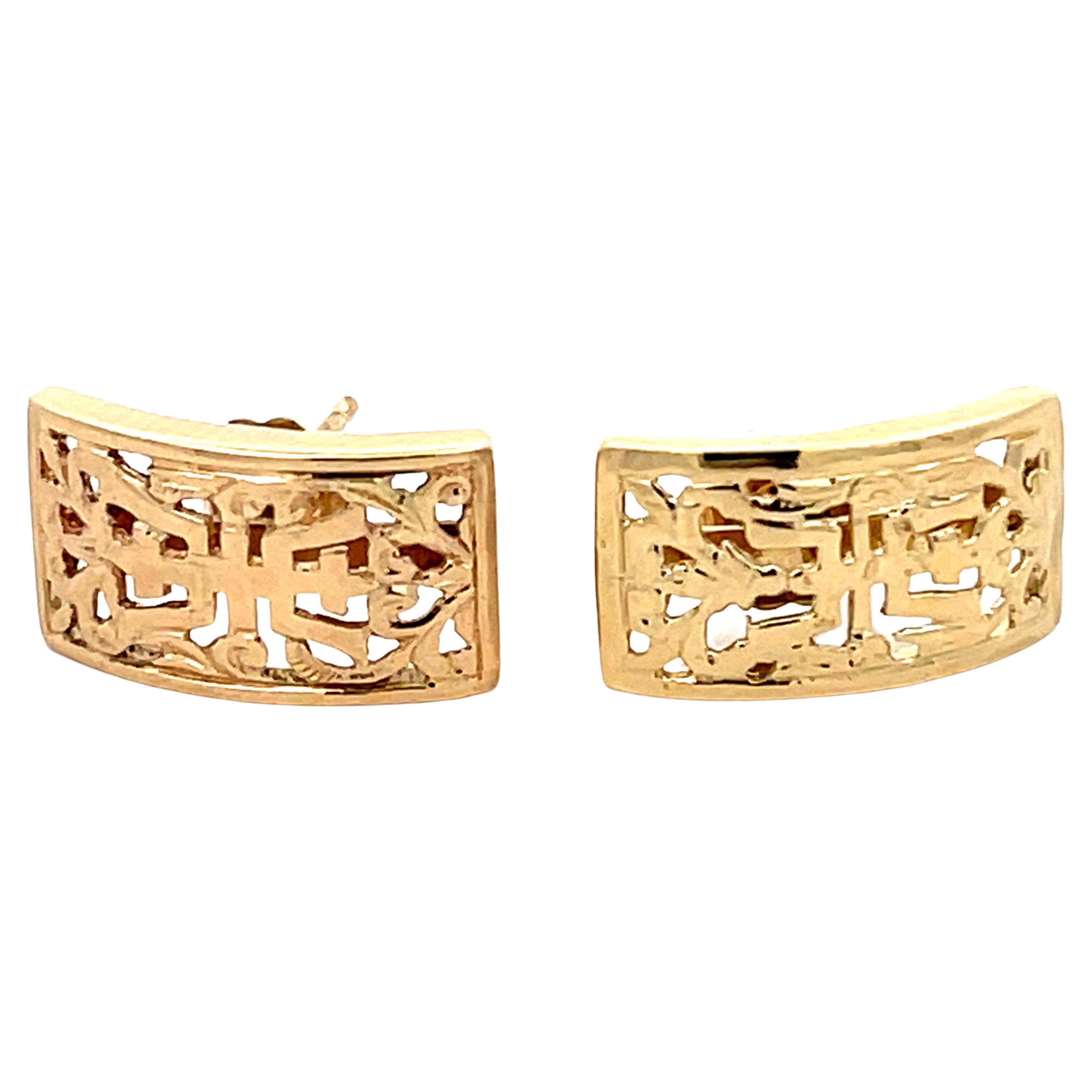 Mings Pierced Longevity Rectangular Earrings in 14k Yellow Gold For Sale