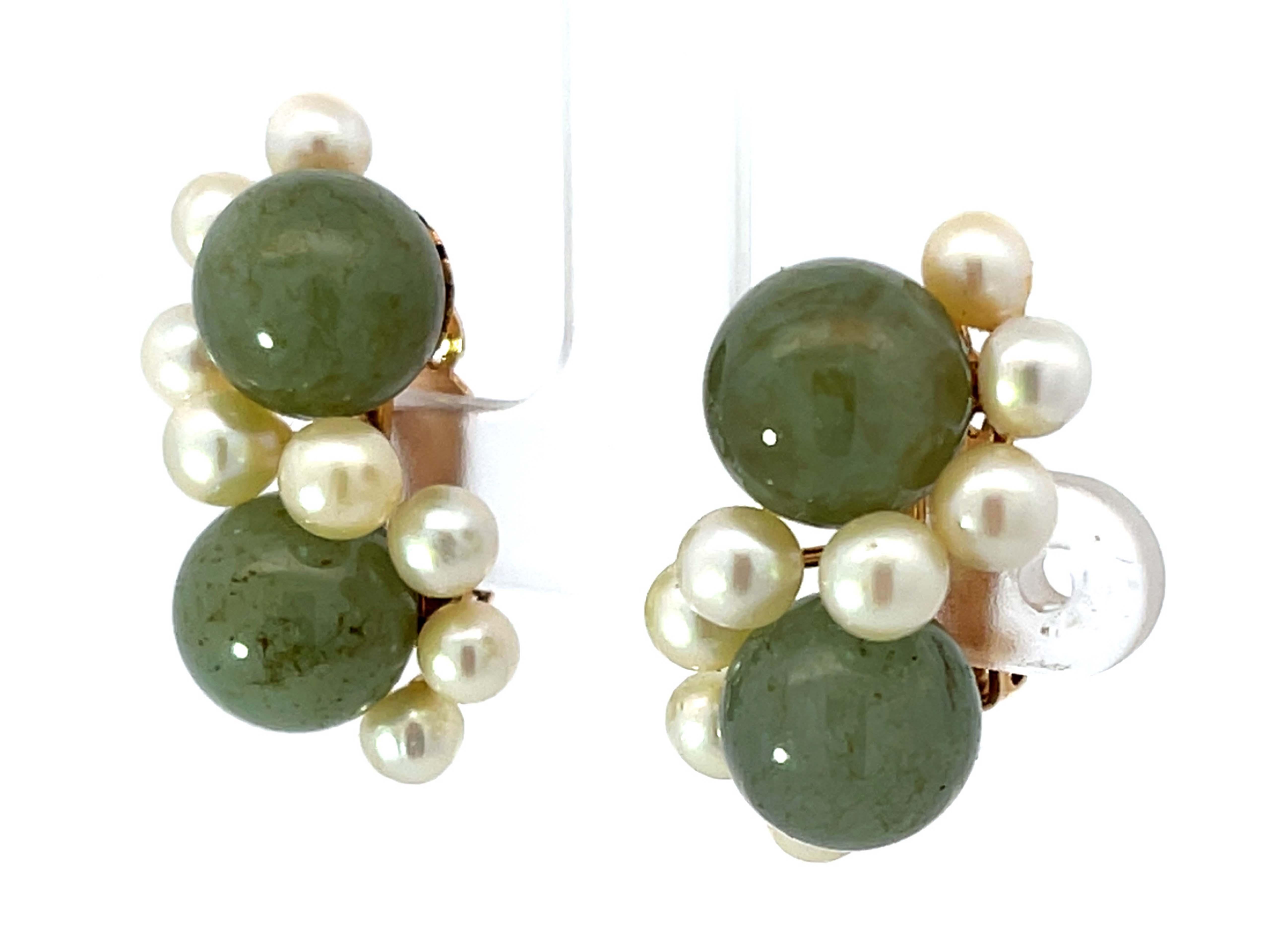 Modern Mings Round Green Jade and Akoya Pearl Clip on Earrings 14K Yellow Gold