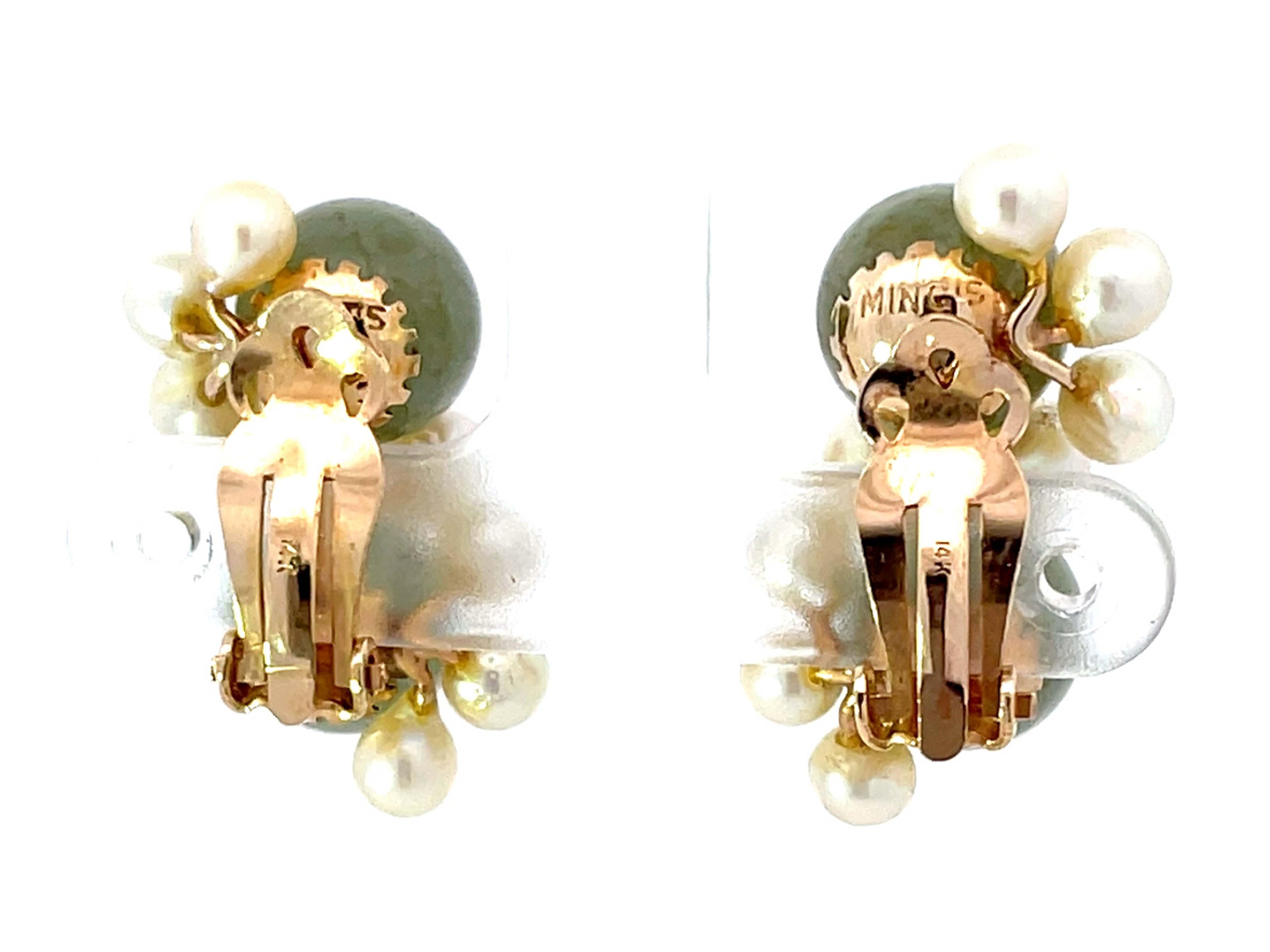 Women's Mings Round Green Jade and Akoya Pearl Clip on Earrings 14K Yellow Gold