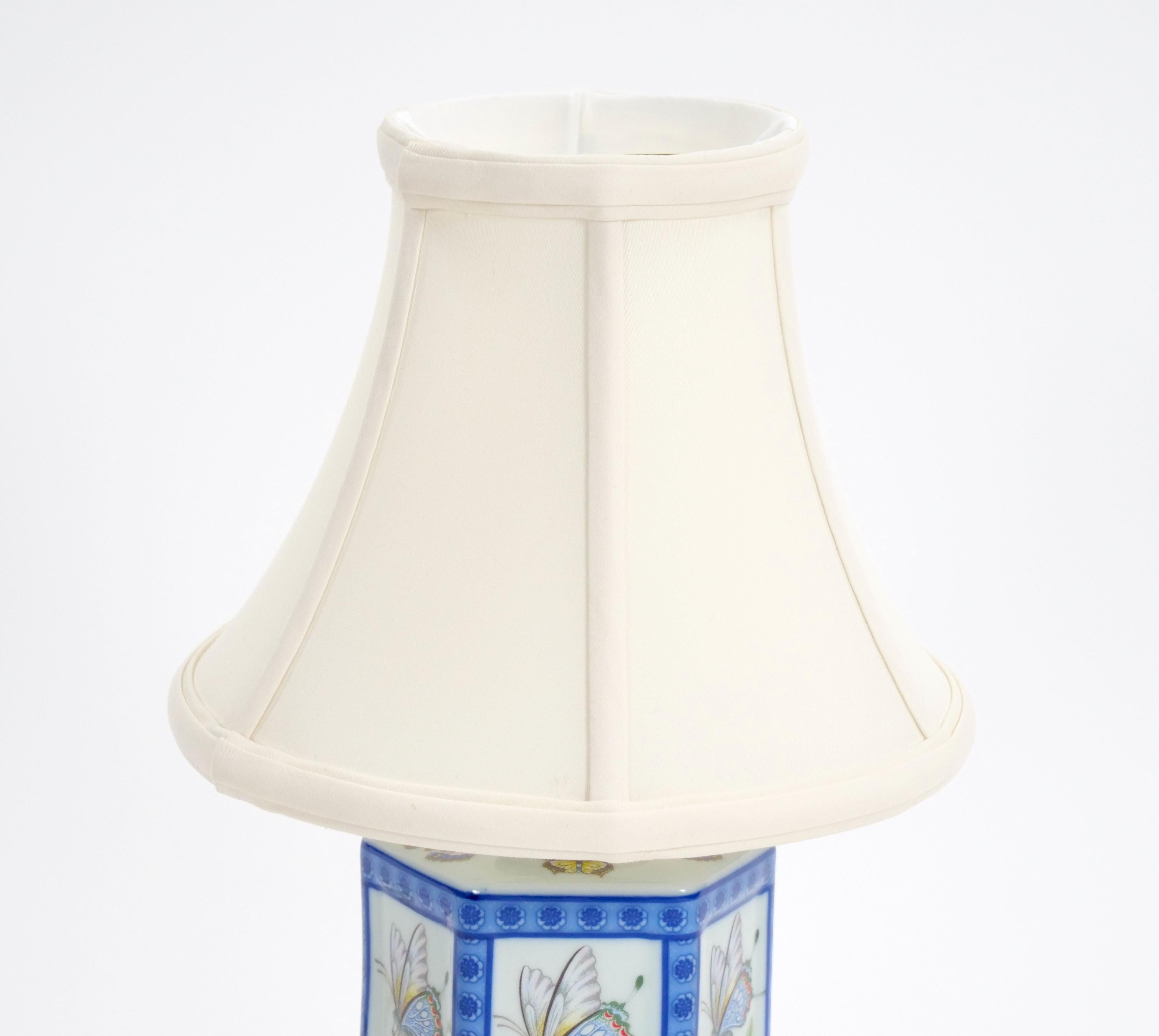 20ième siècle Mini 20e siècle avec base en bois doré bleu et vert en vente
